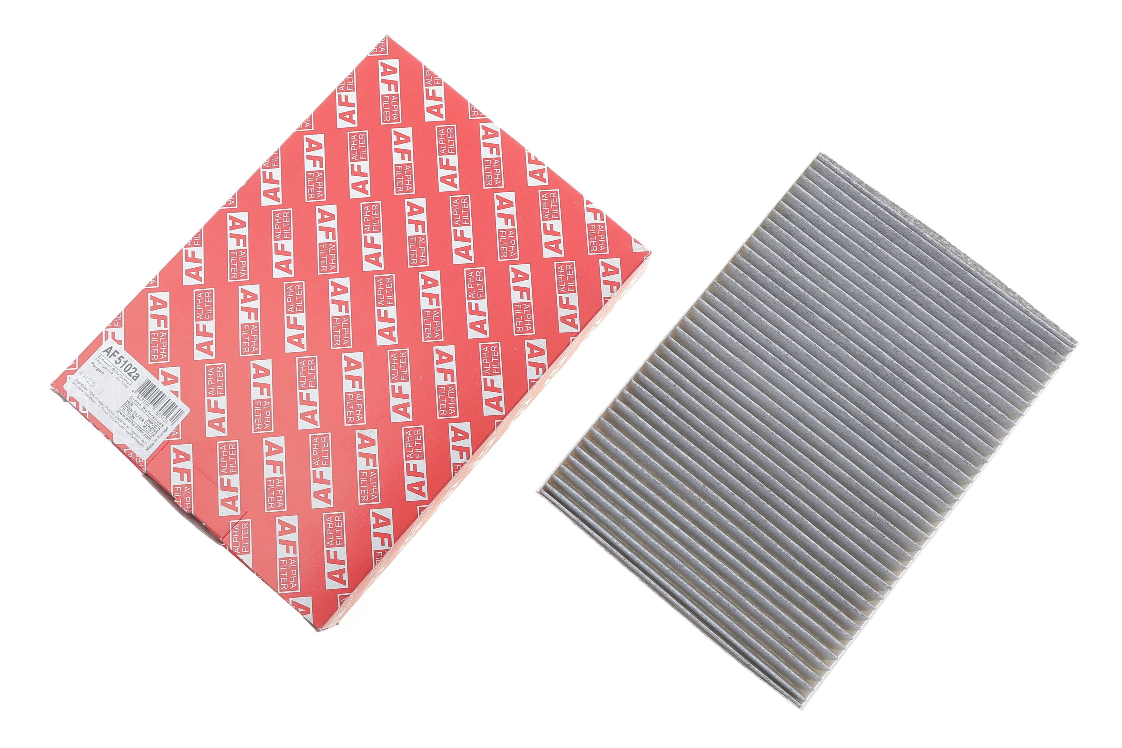 Фільтр салону Peugeot 508 10-18 (вугільний)