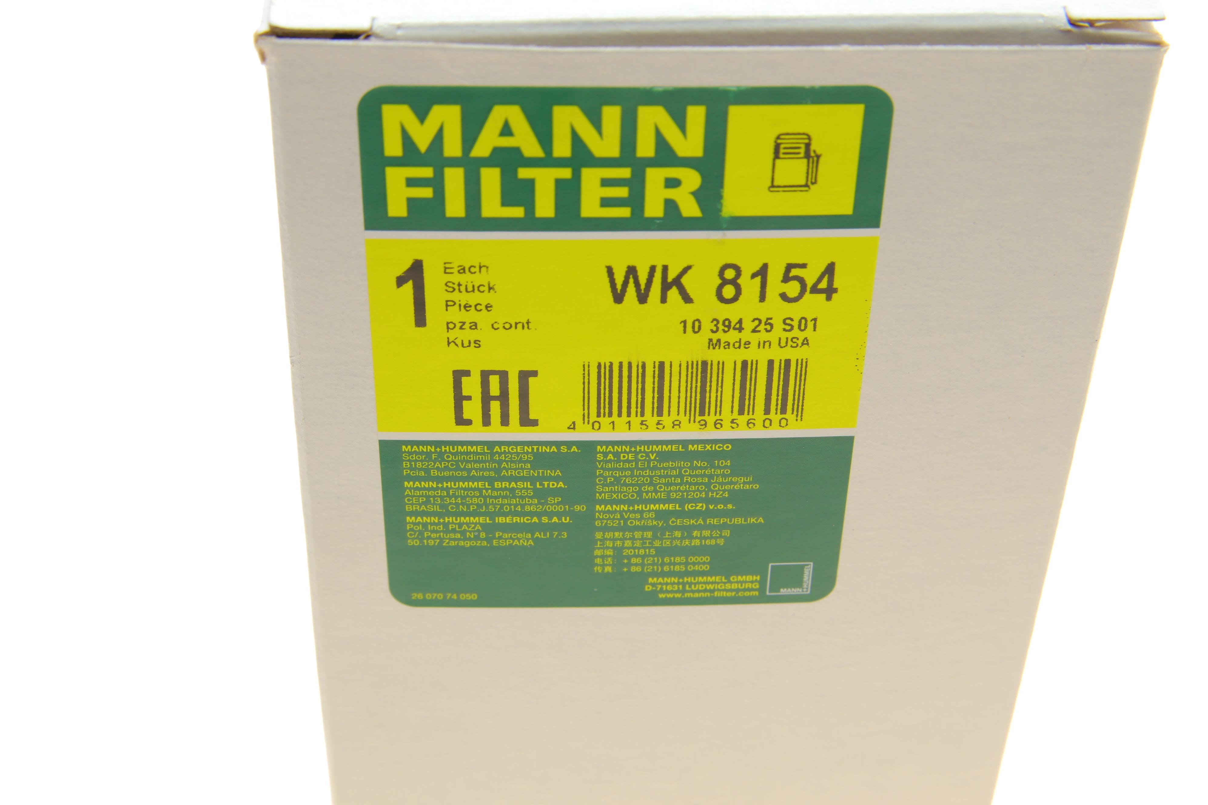 Фільтр паливний Ford Transit 2.0/2.4TDCi 02-06