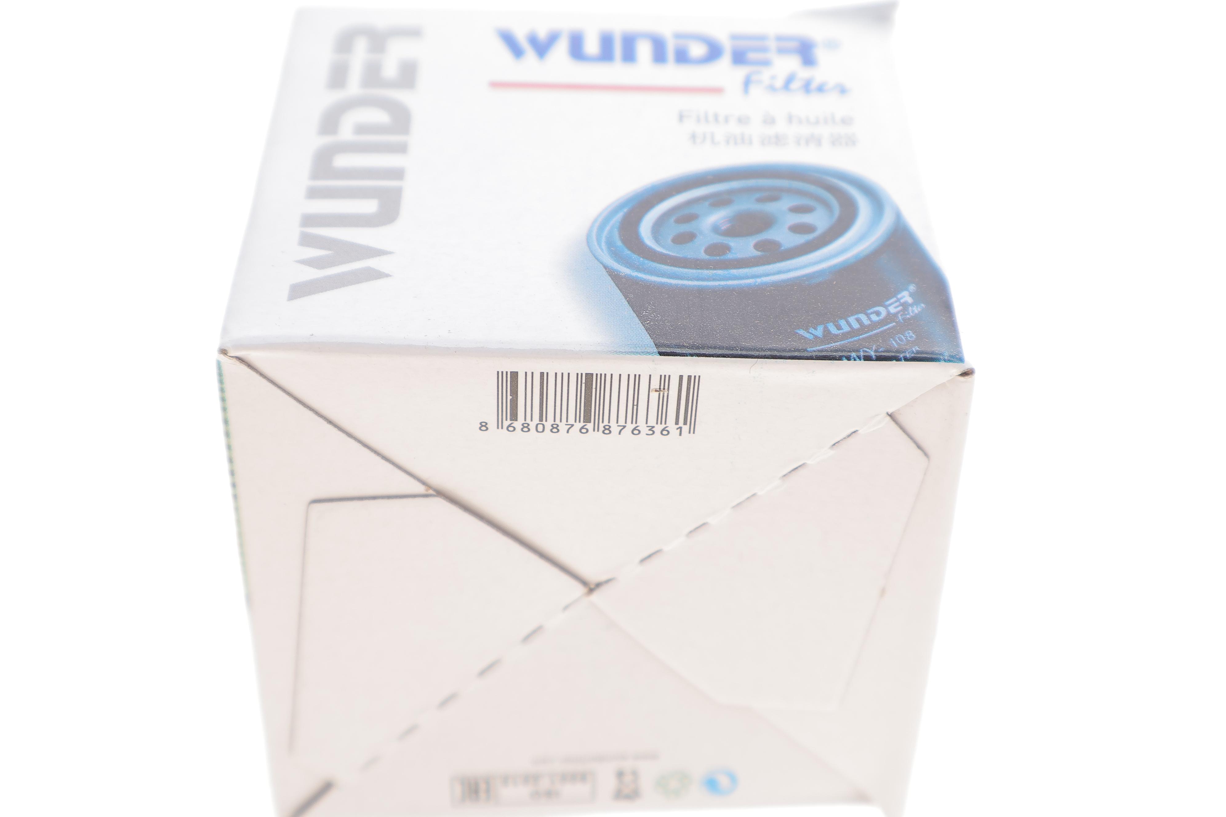 Фільтр масляний Renault Kangoo 1.2 97-09 (бензин)