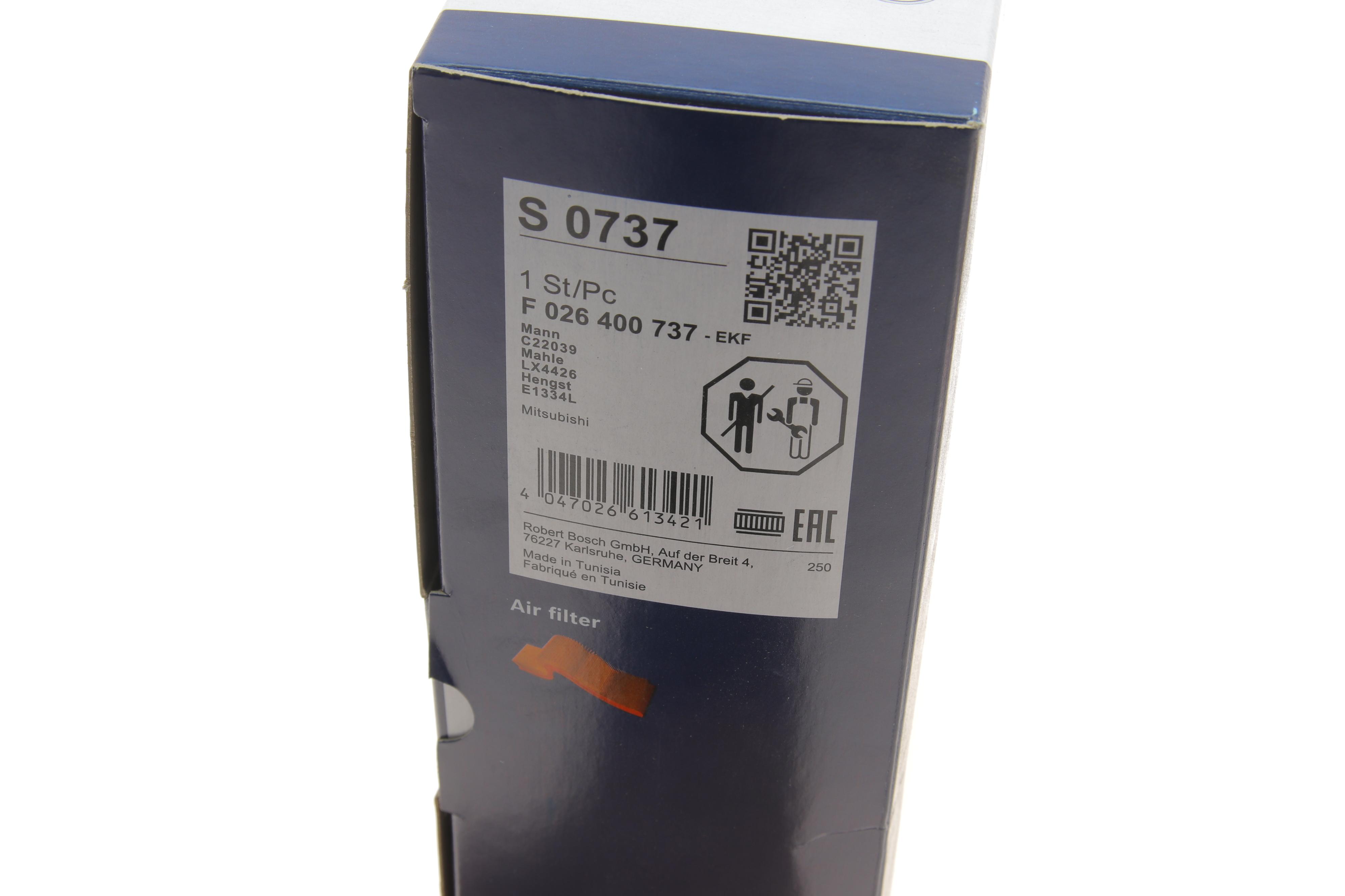 Фільтр повітряний Mitsubishi L200 14-/Pajero Sport 2.4 DI-D 15-