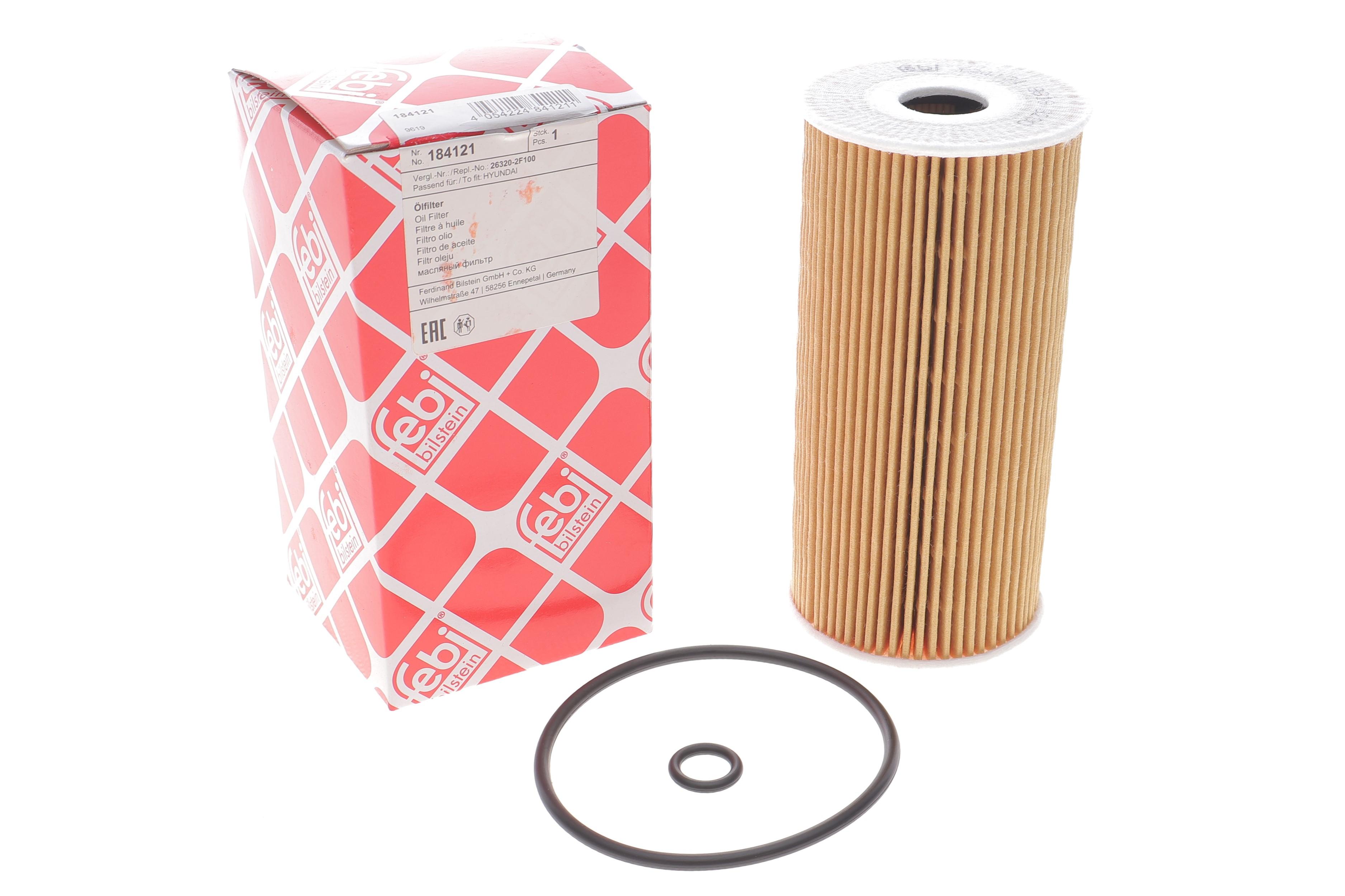 Фільтр масляний Hyundai Santa Fe/Kia Sorento 2.0/2.2 CRDi 09-