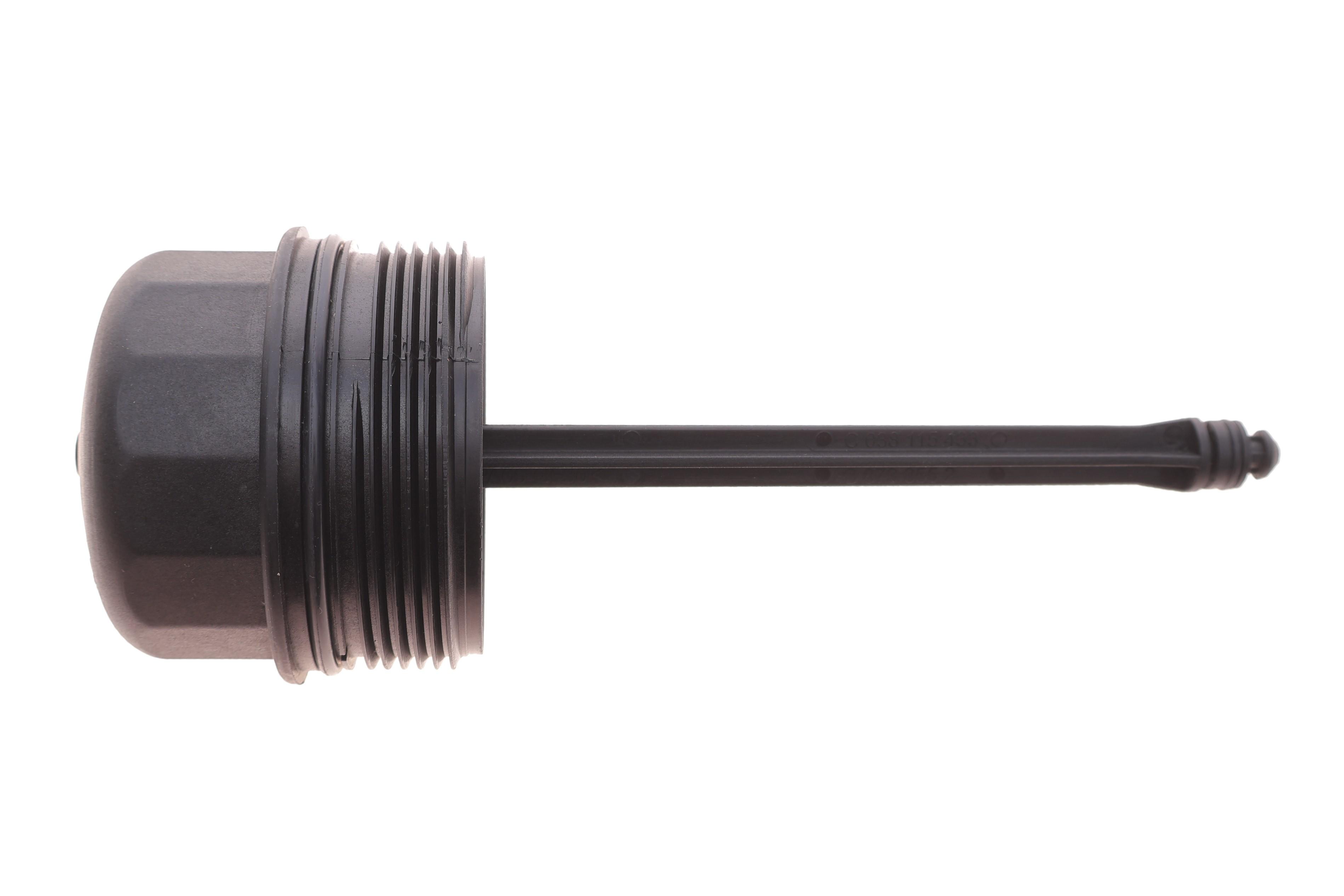 Кришка фільтра масляного VW LT/Crafter 2.5TDI