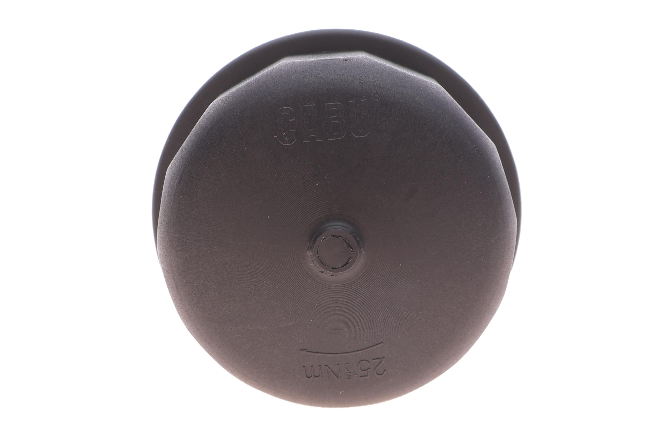 Кришка фільтра масляного VW LT/Crafter 2.5TDI