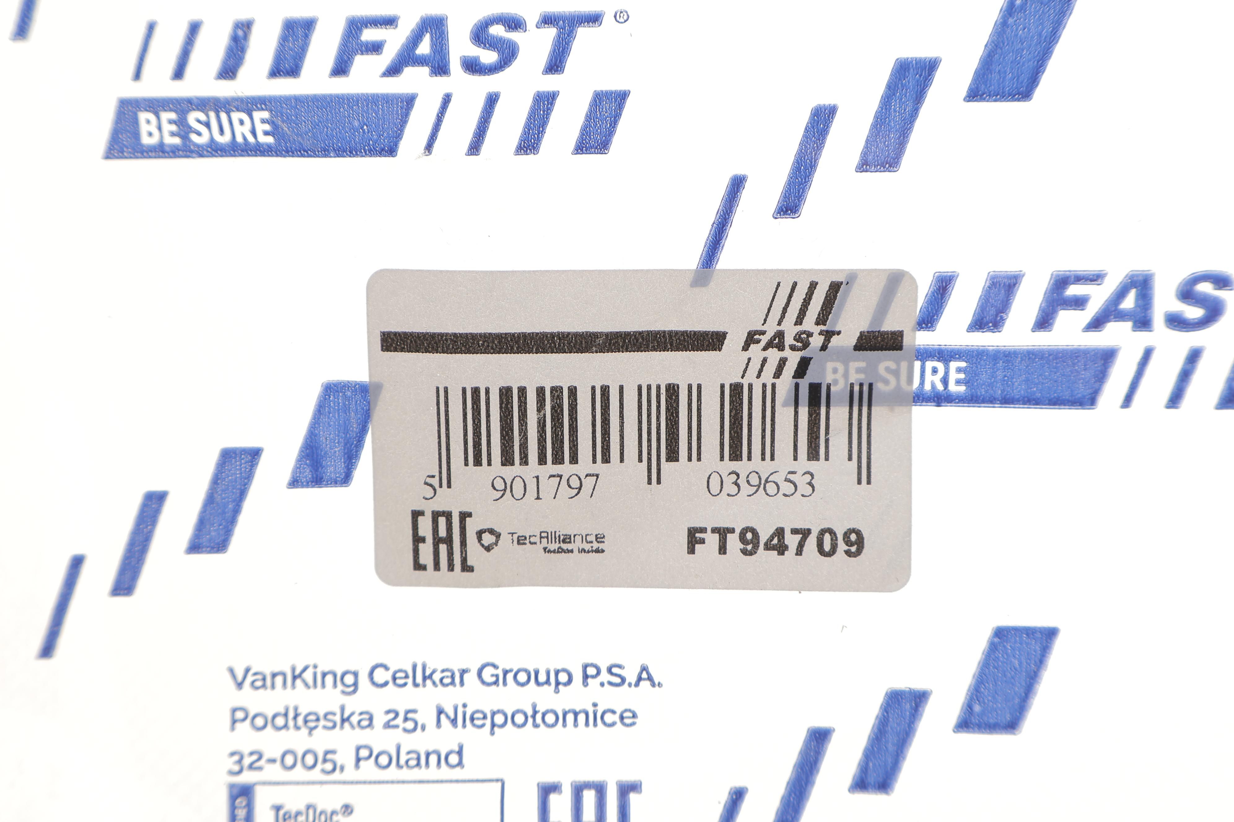 Кришка фільтра масляного Fiat Doblo 1.3JTD/Ducato 2.2/Scudo 2.0HDI 07-