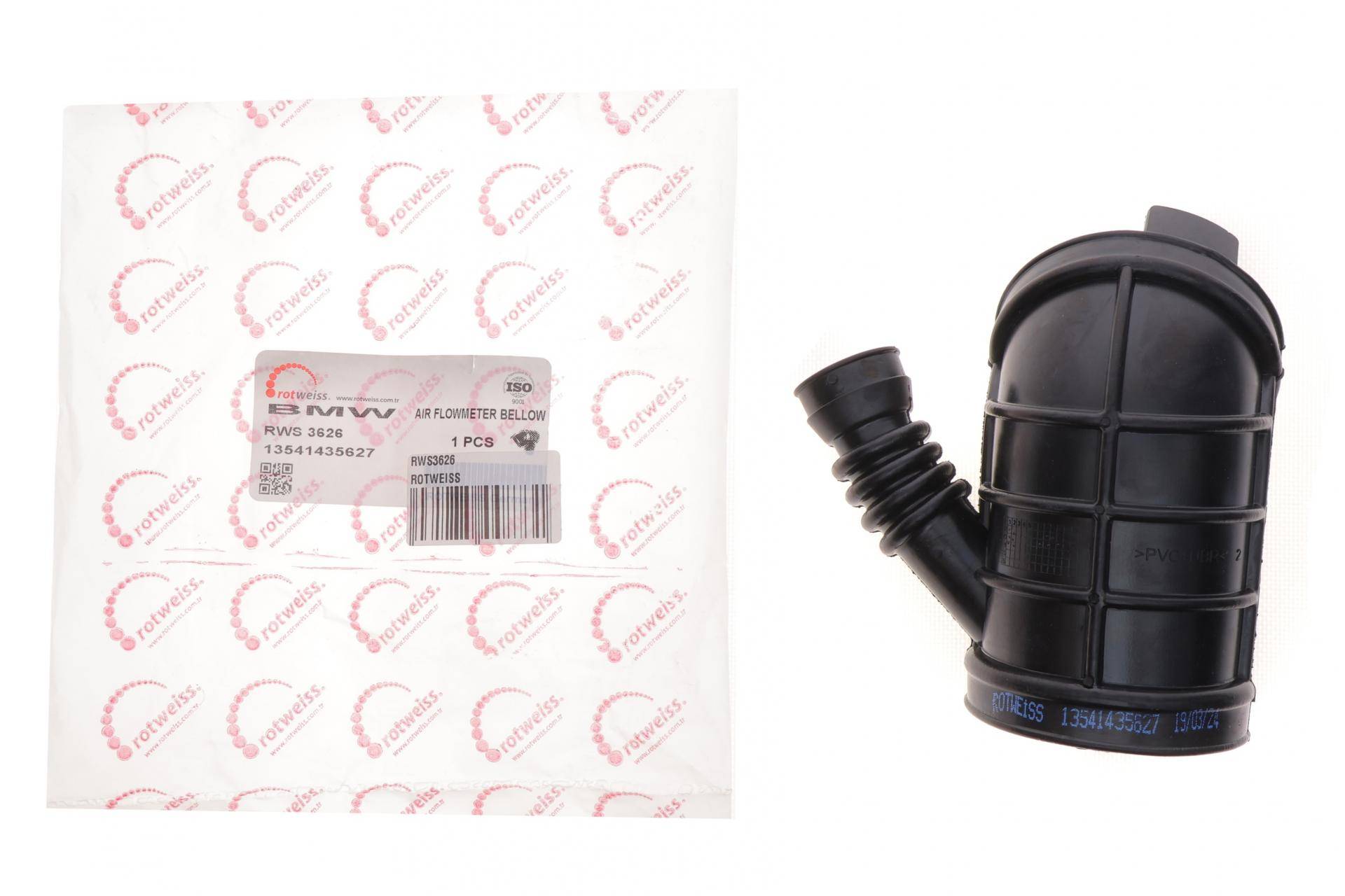 Патрубок фільтра повітряного BMW 3 (E46)/5 (E39)/7 (E38) 2.0-2.8 97-06 M54/M52