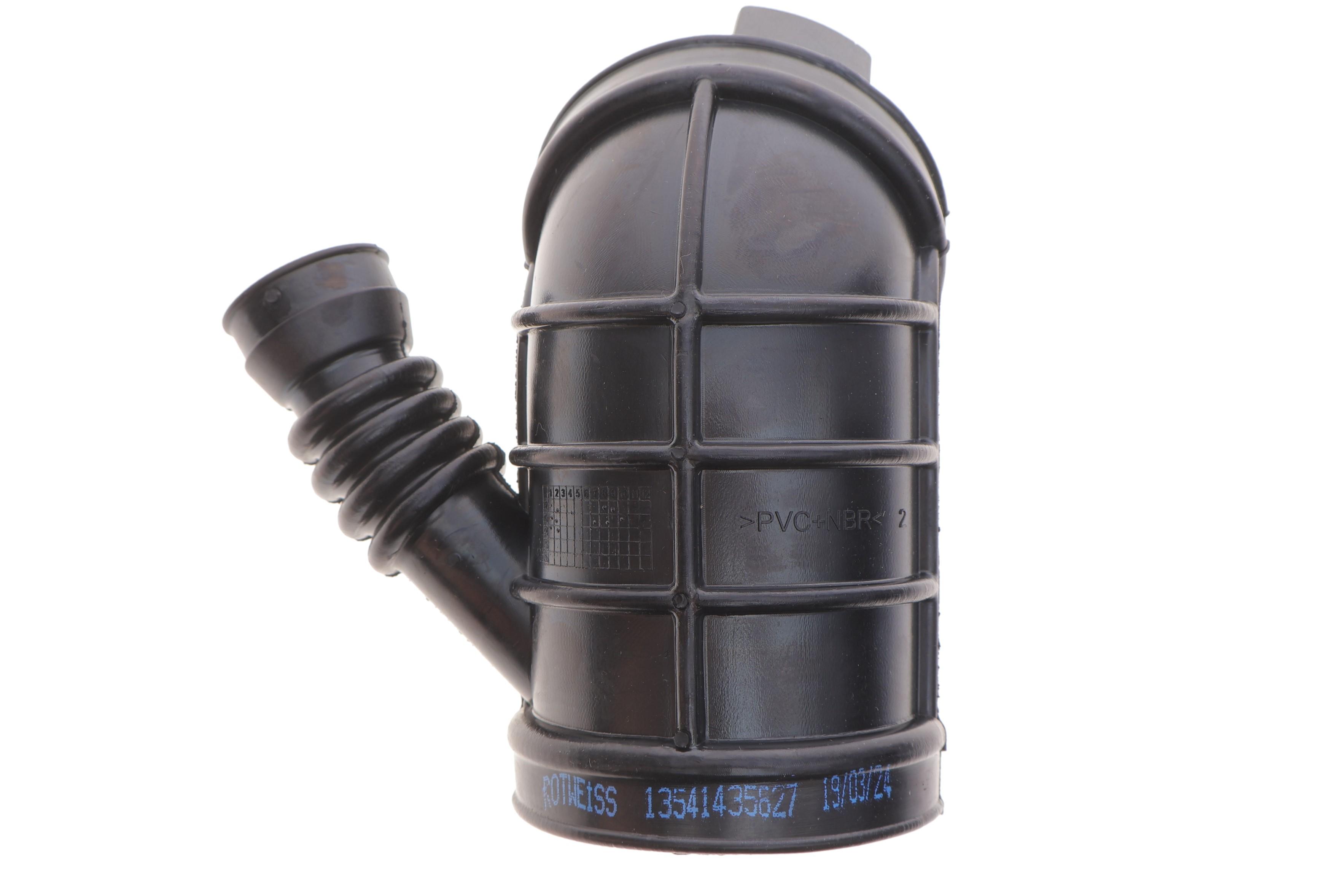 Патрубок фільтра повітряного BMW 3 (E46)/5 (E39)/7 (E38) 2.0-2.8 97-06 M54/M52