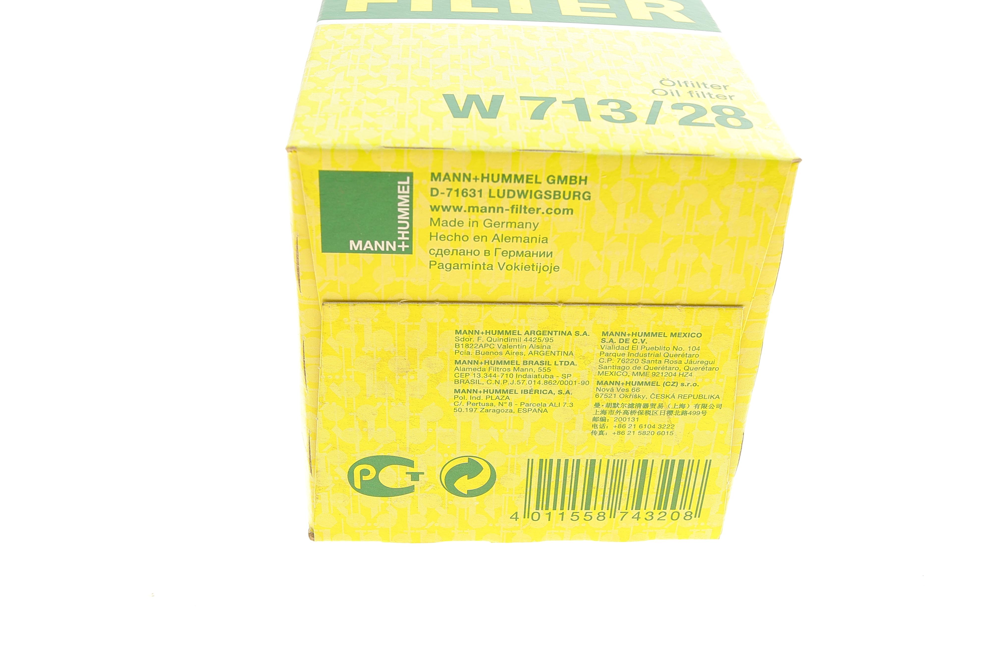 Фільтр масляний Land Rover Freelander 1.8 98-06