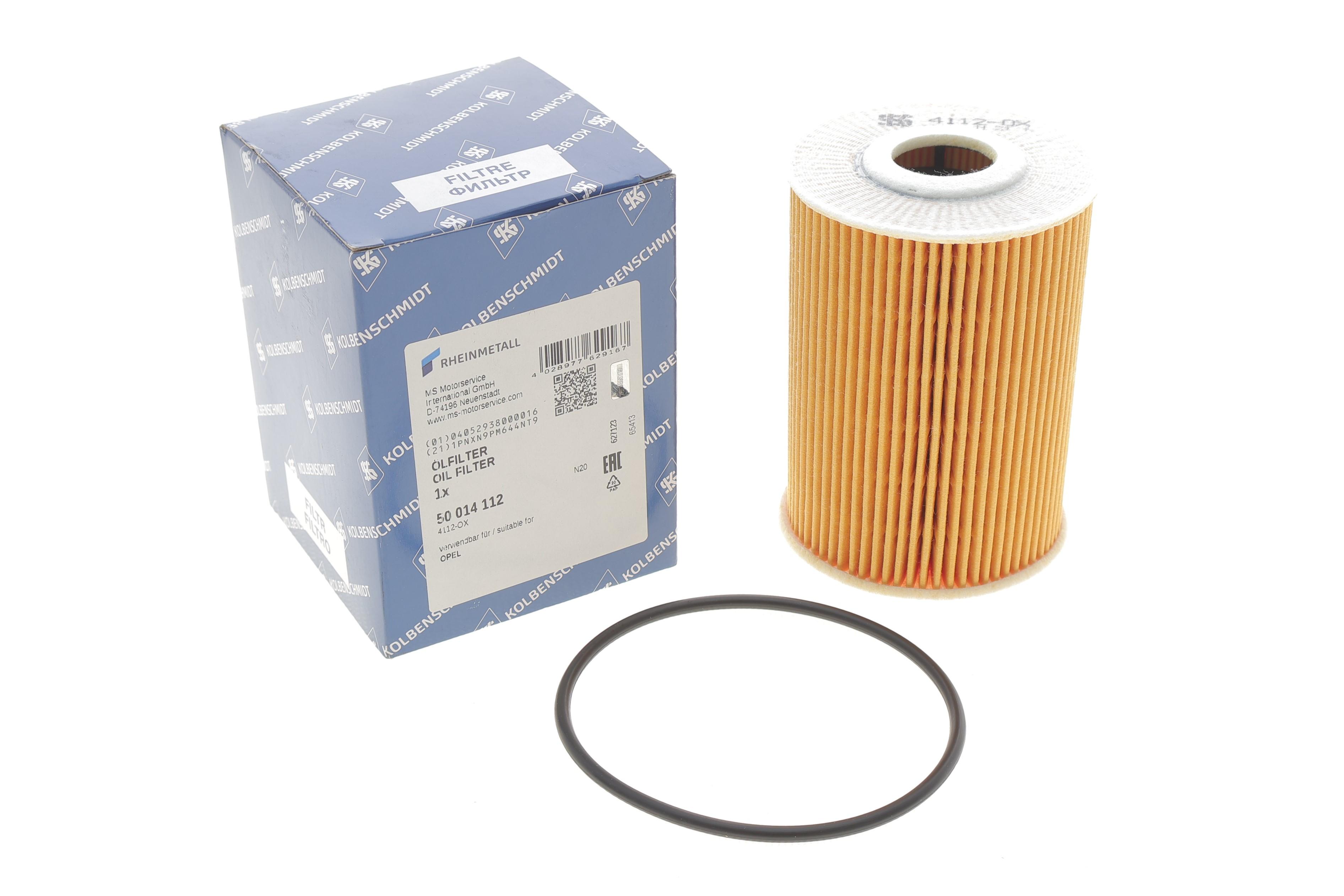 Фільтр масляний Renault Master 3.0DCI