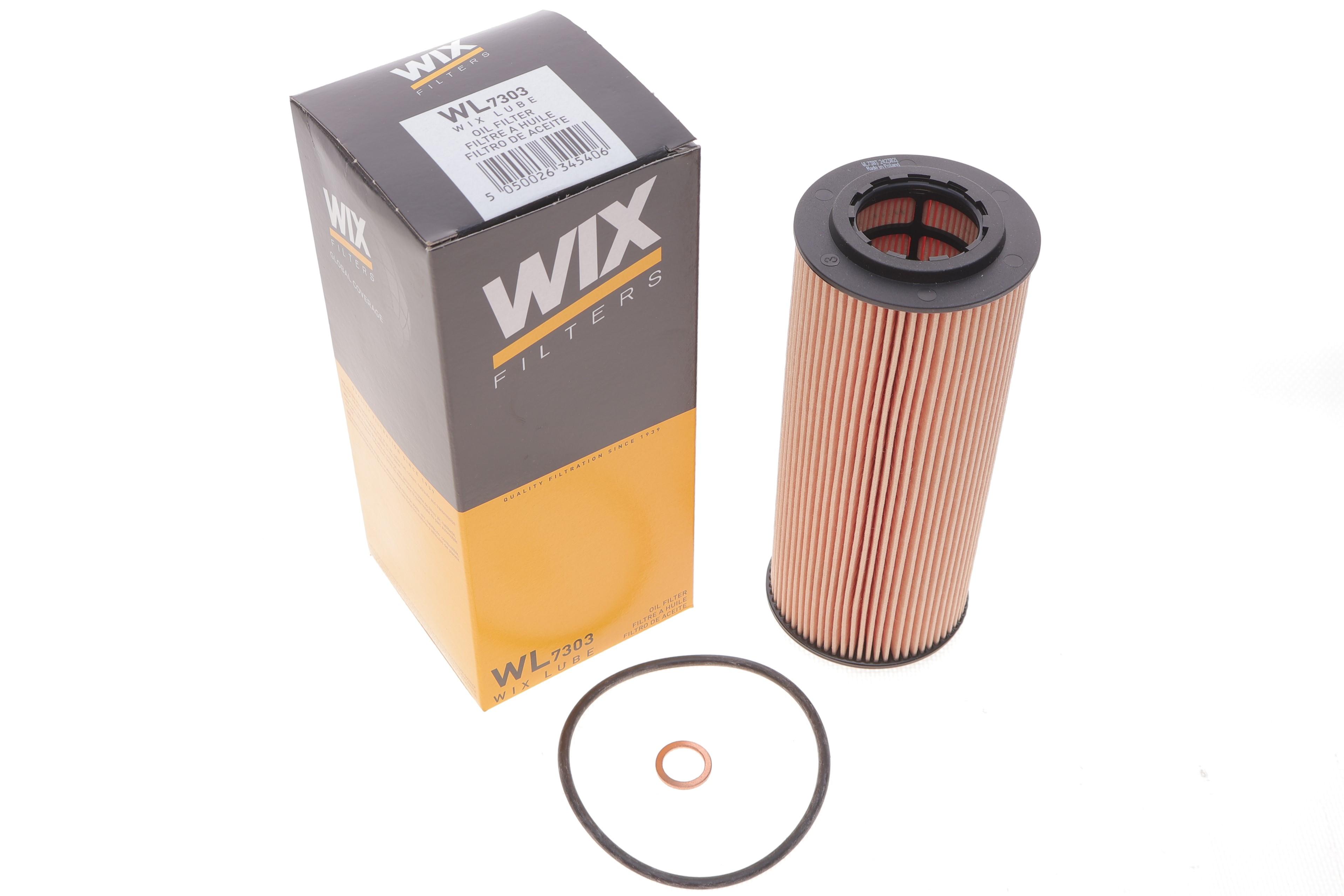 Фільтр масляний BMW 3 (E46)/5 (E60/E61) 2.0 D 03-