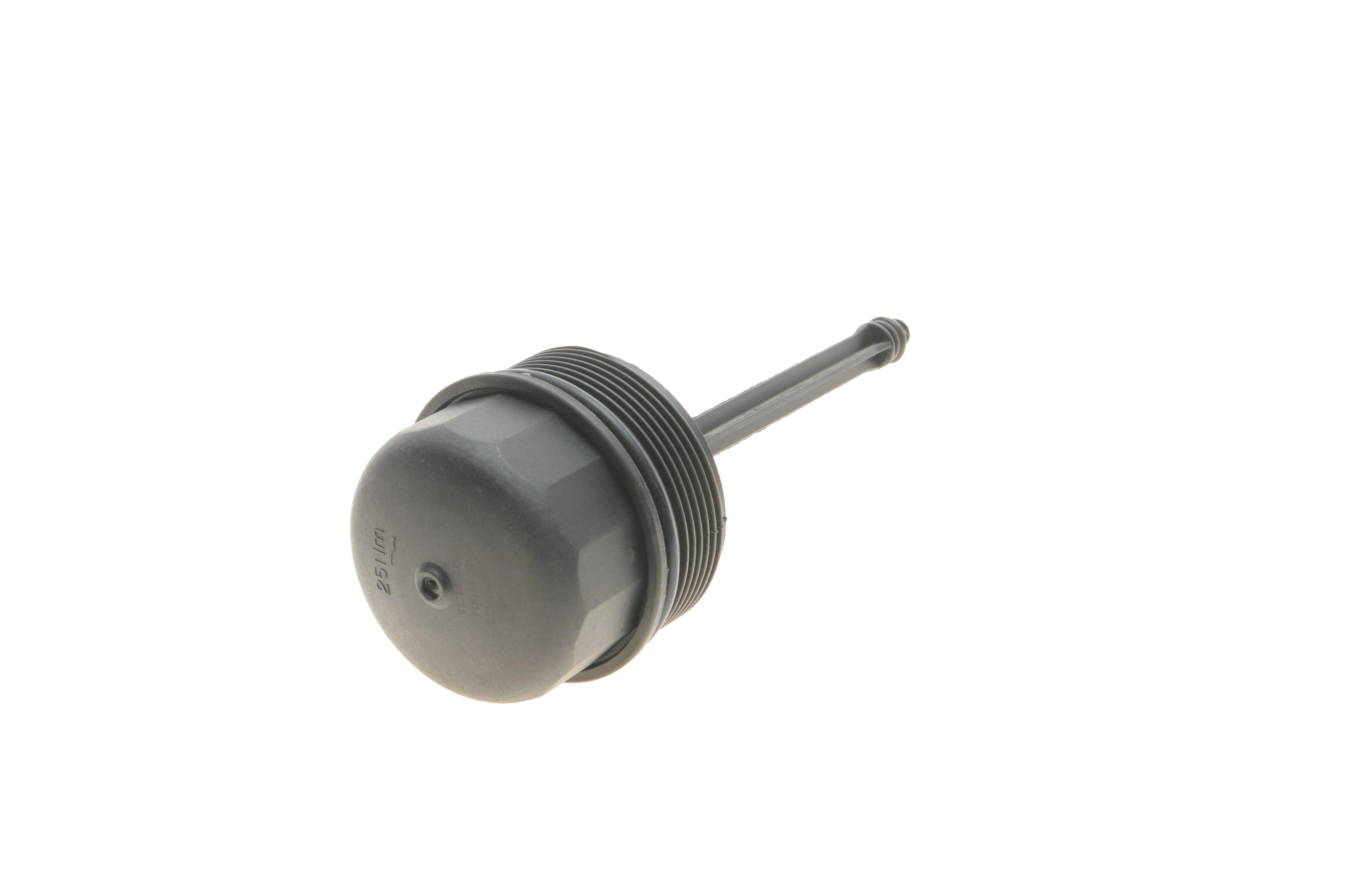 Кришка фільтра масляного VW LT/Crafter 2.5TDI