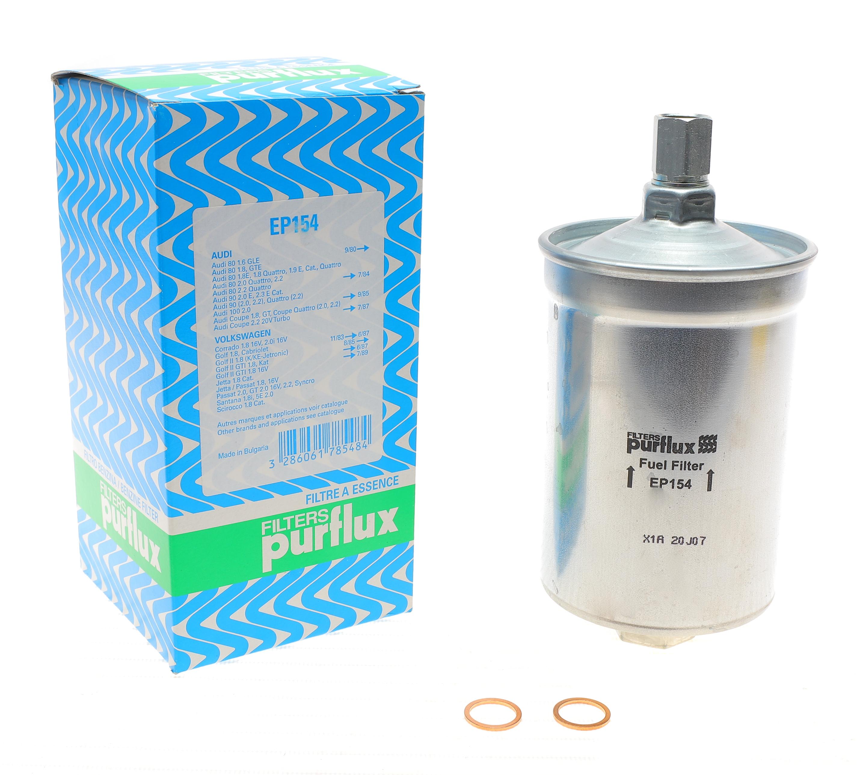 Фільтр паливний Audi 80/VW Passat 1.6-2.2 -91 (бензин)