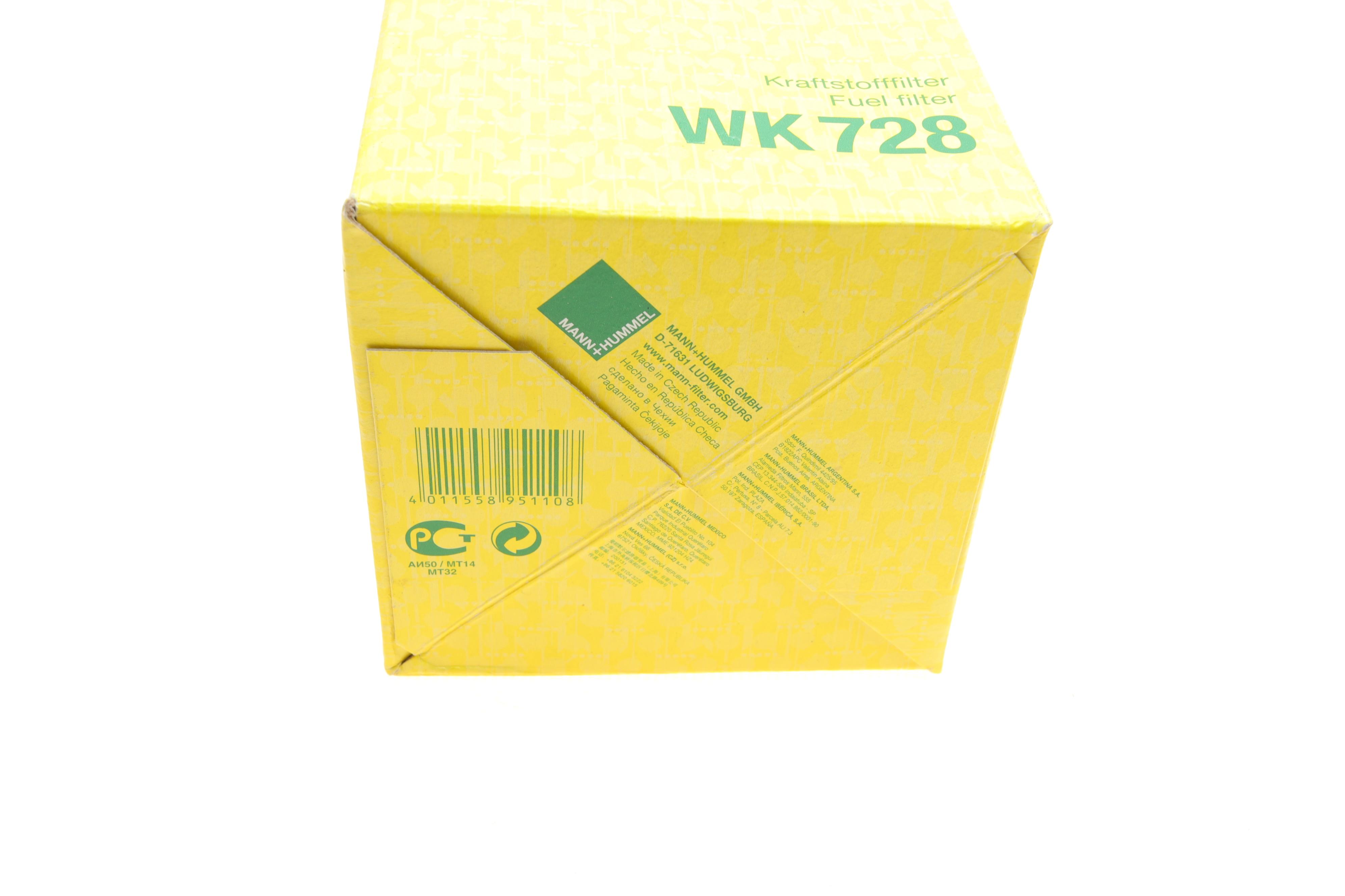 Фільтр паливний Mitsubishi Lancer VIII/ Outlander II 2.0 DI-D 07-