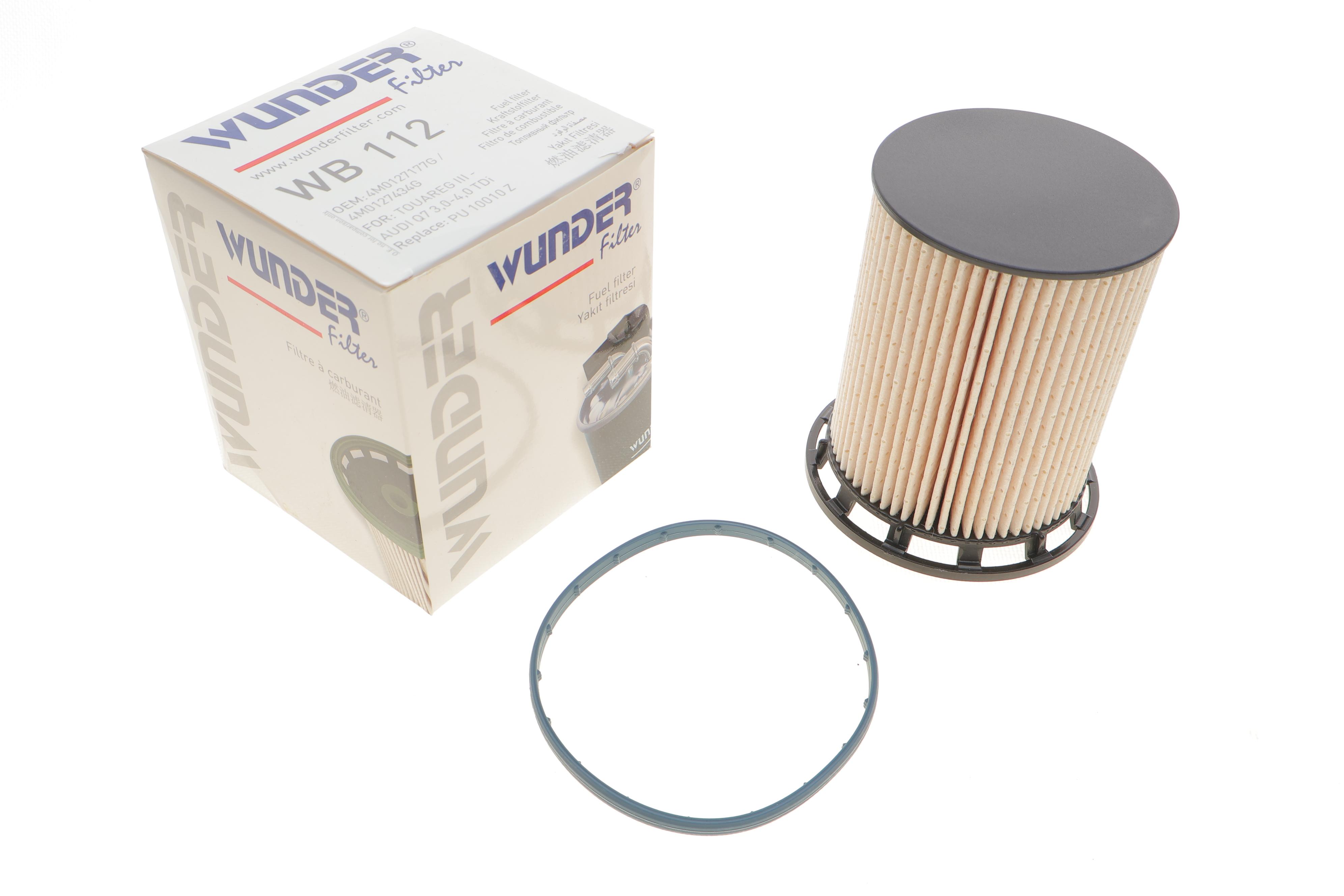 Фільтр паливний Audi Q7/Q8 3.0 TDI 13-