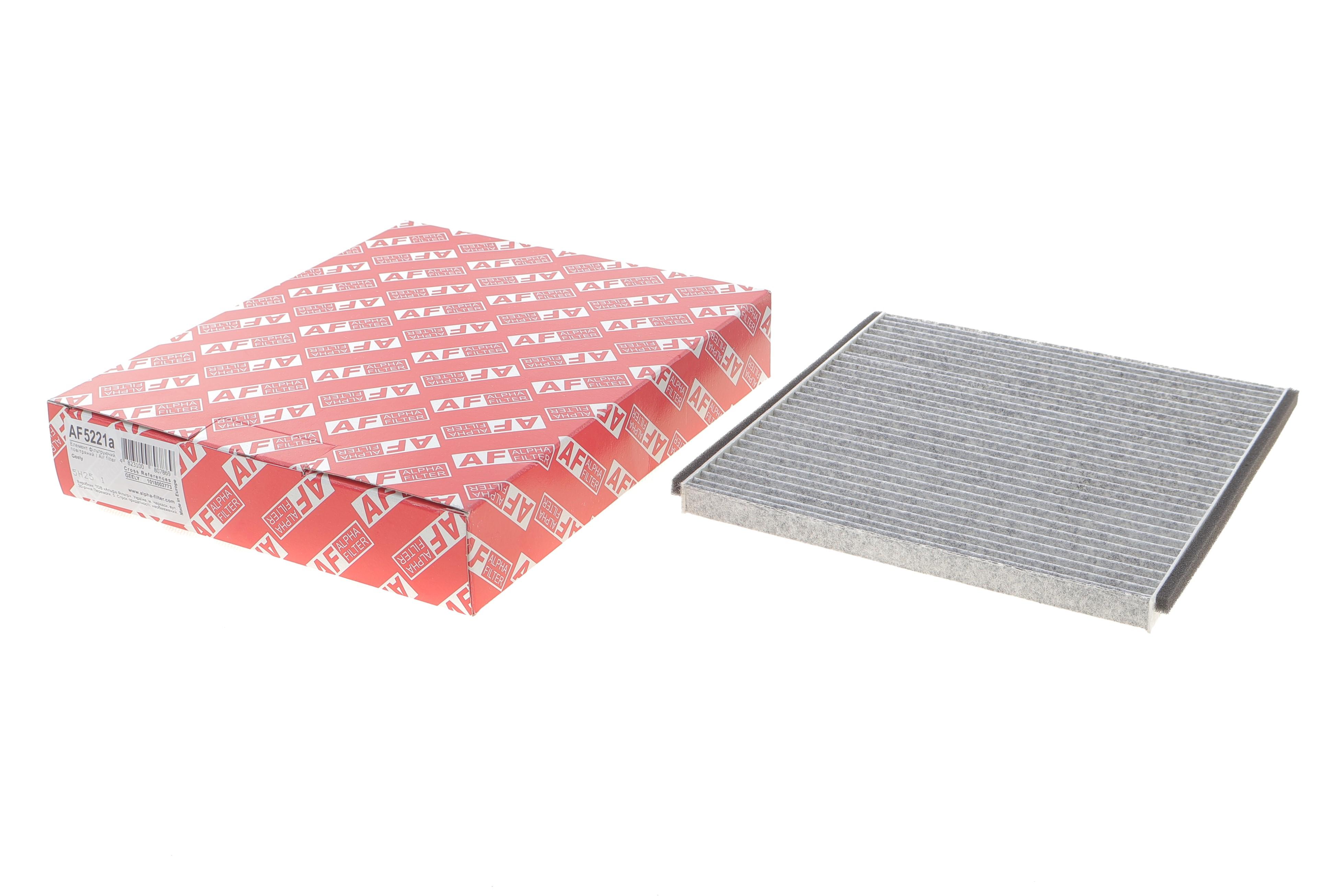 Фільтр салону Geely MK Cross/Great Wall Hover M4 13- (вугільний)