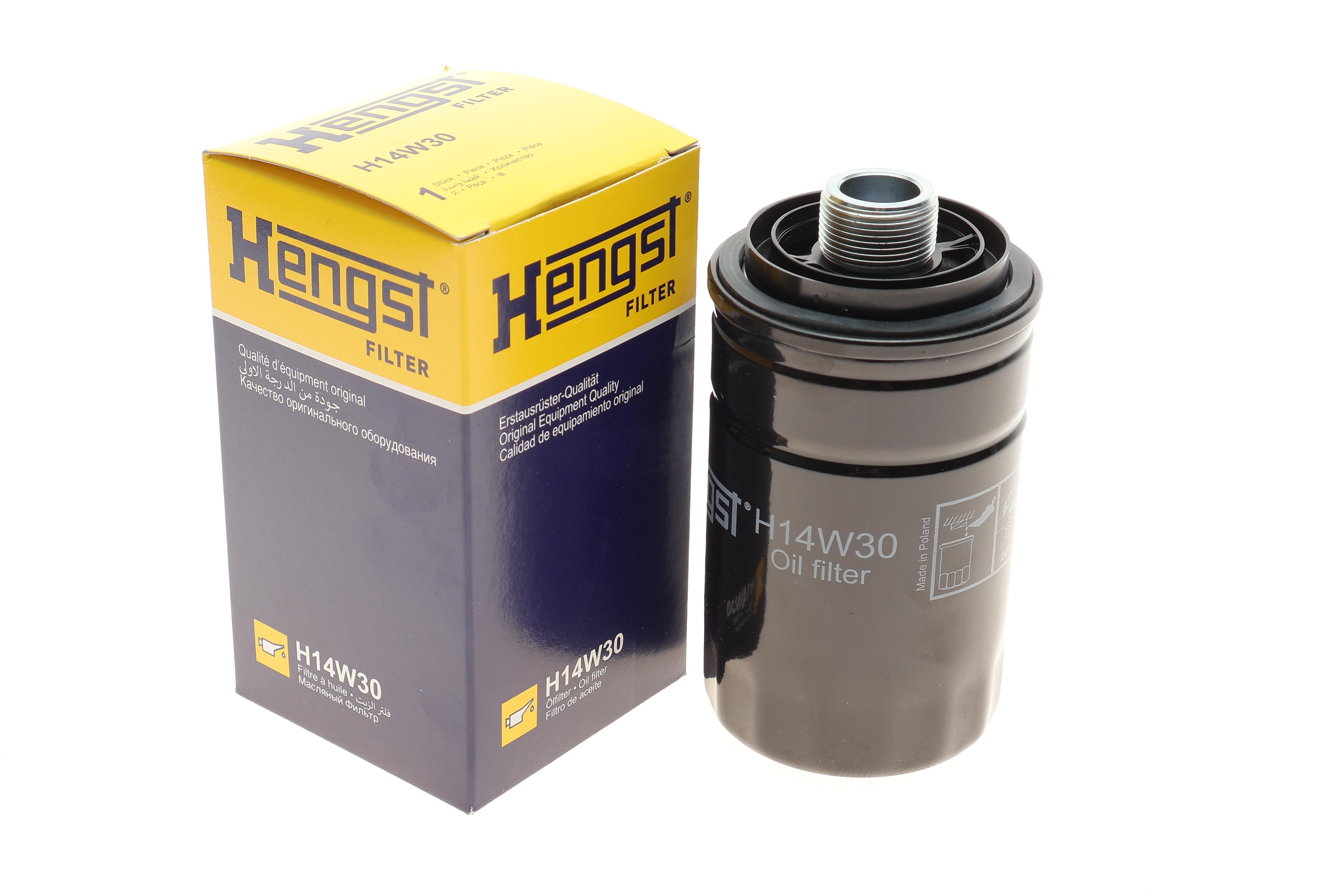 Фільтр масляний VW T5 2.0TSI 11-