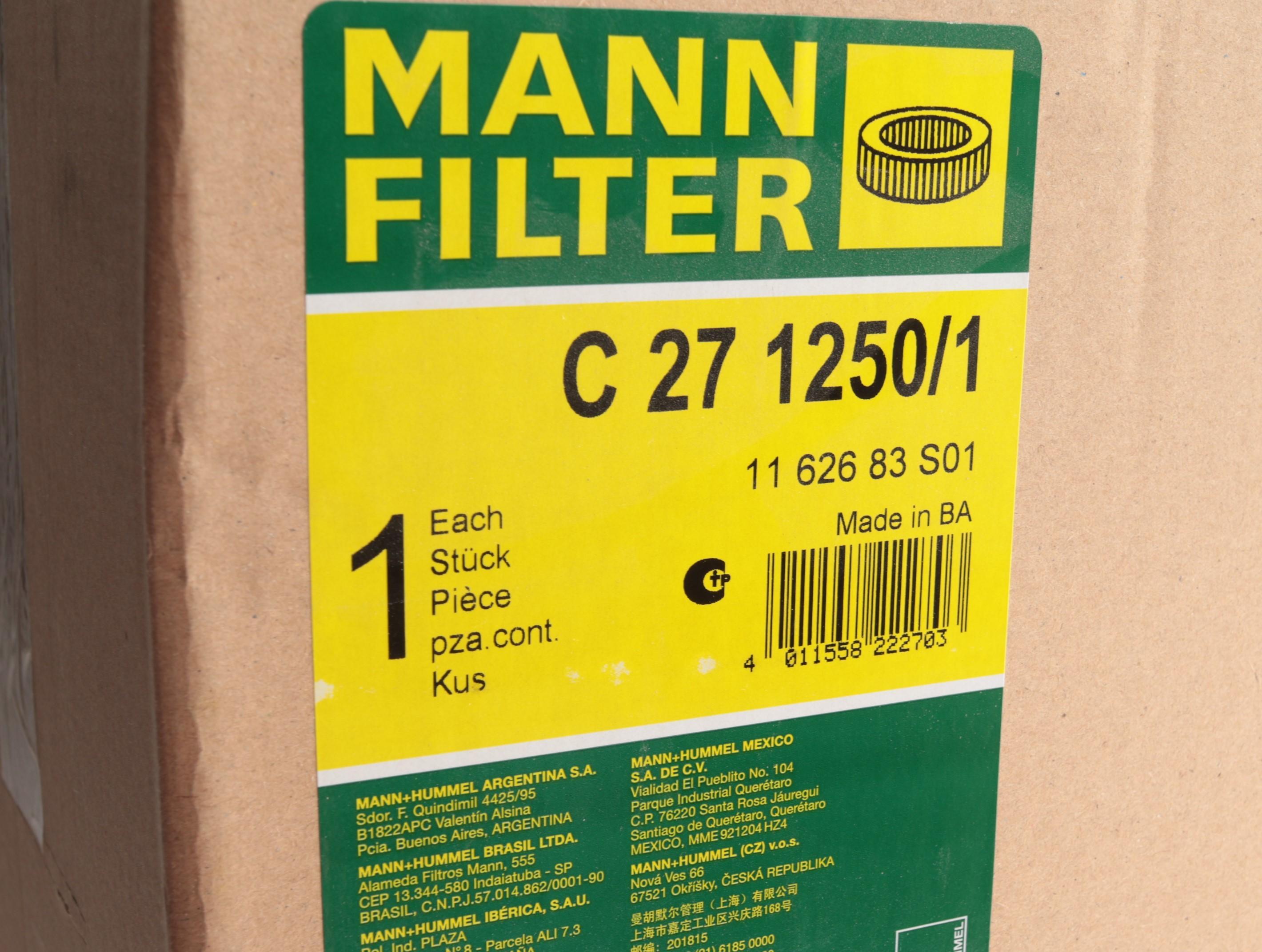 Фільтр повітряний MAN TGA 6.9-18.2d 00-/TGS/TGX 9.0-15.2d 07-