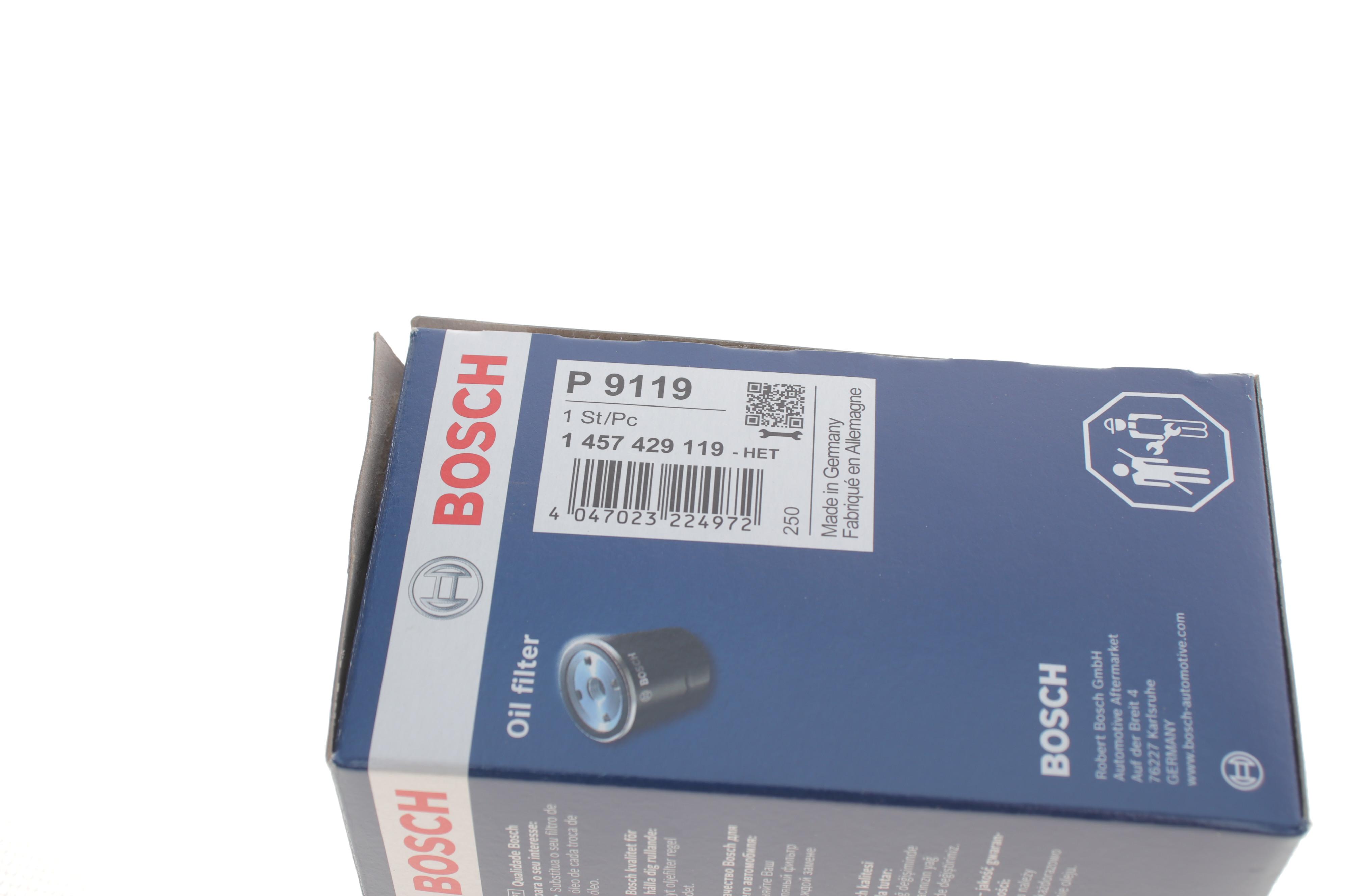 Фільтр масляний BMW 3 (E46)/ 5 (E39) 00-05