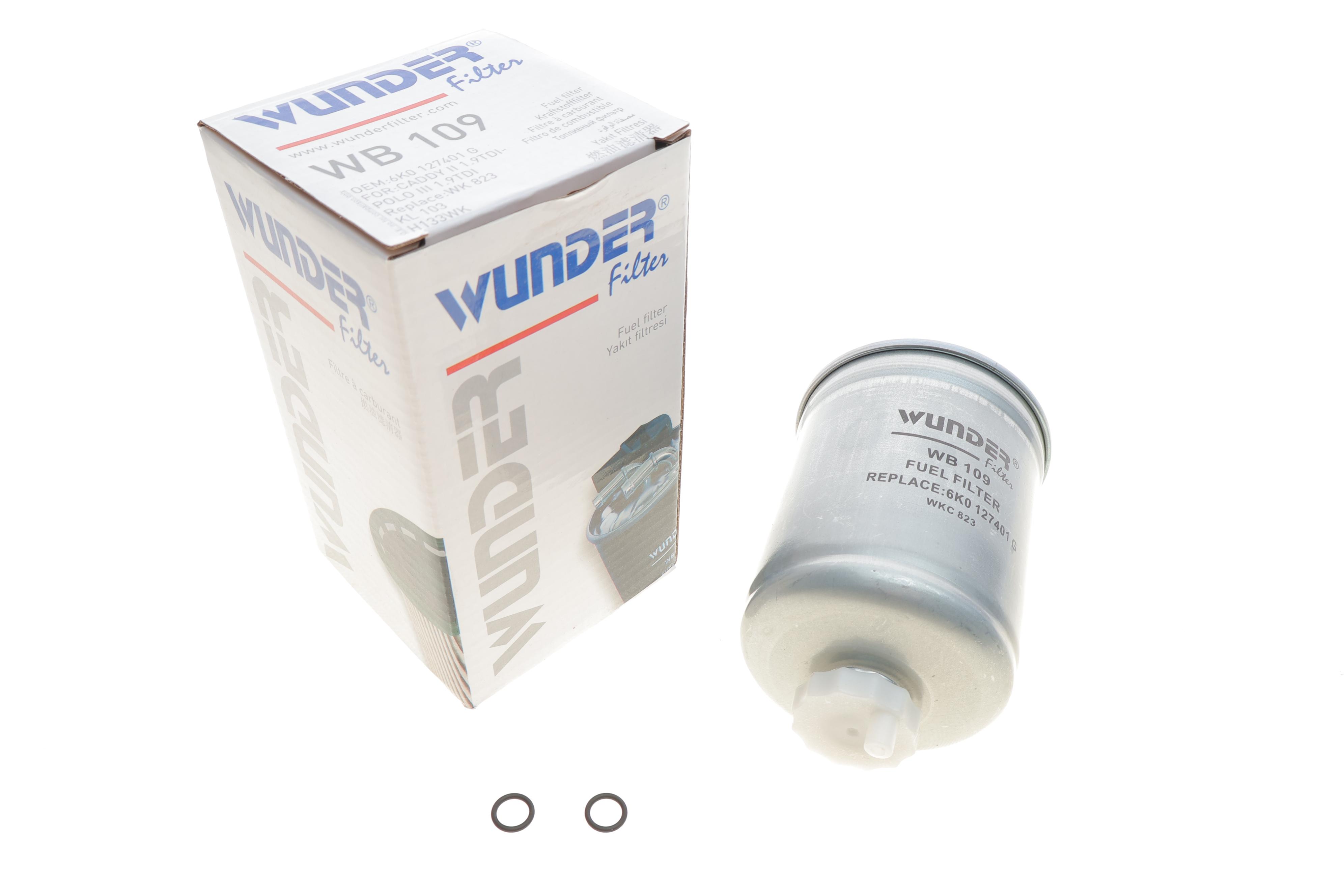 Фільтр паливний VW Caddy II 1.9TDI 95-04