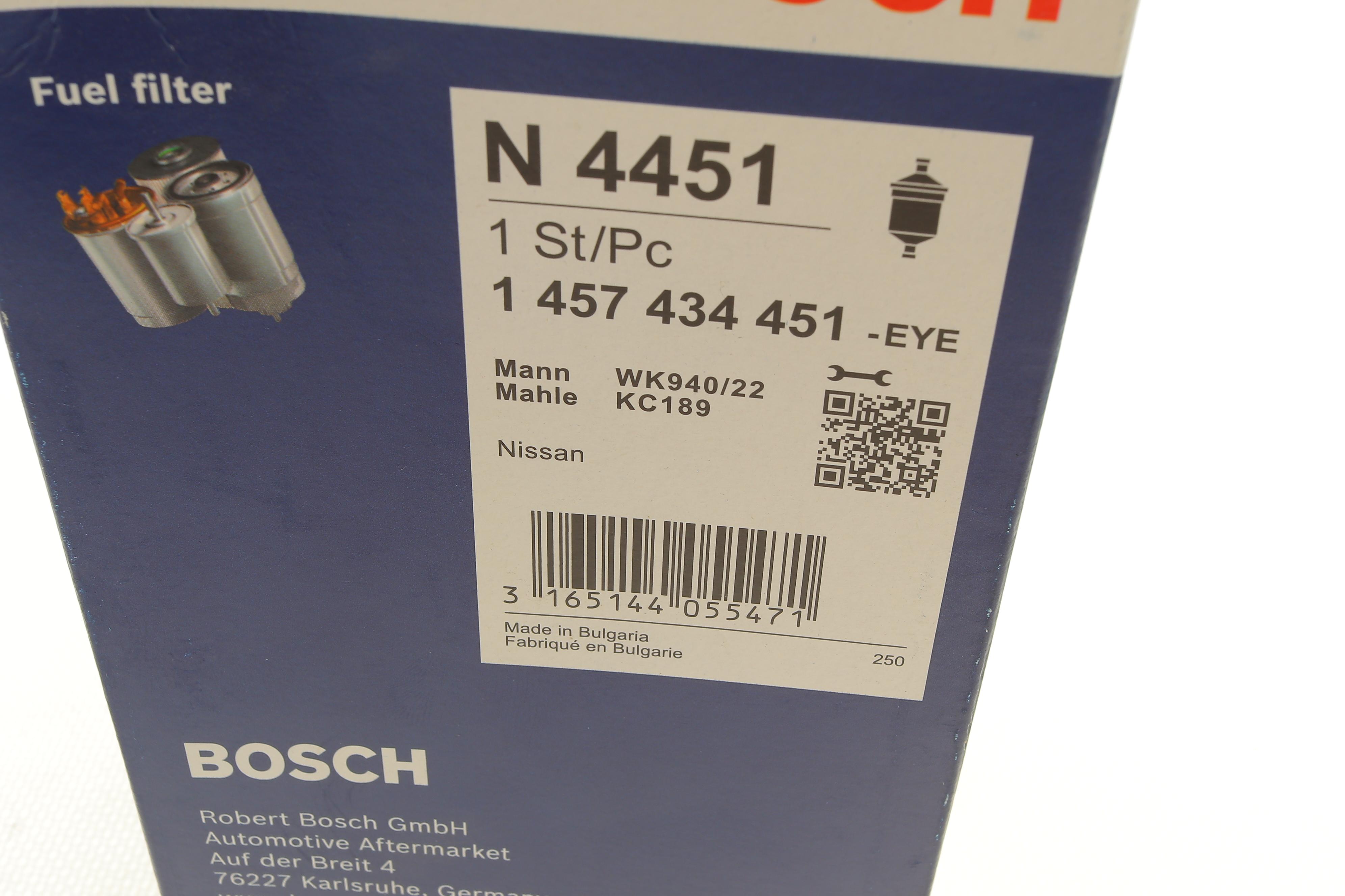 Фільтр паливний Nissan Almera 2.2 Di 00-