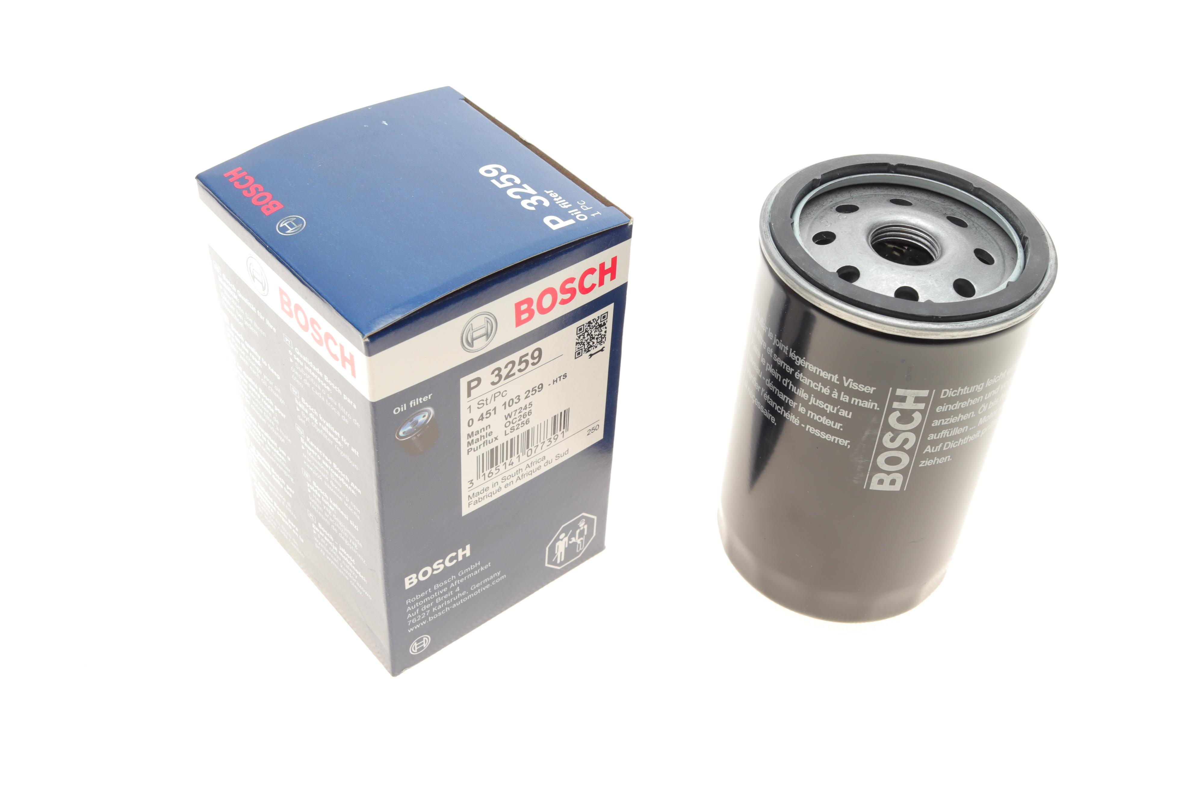 Фільтр масляний Ford Transit 2.0-2.9 -06