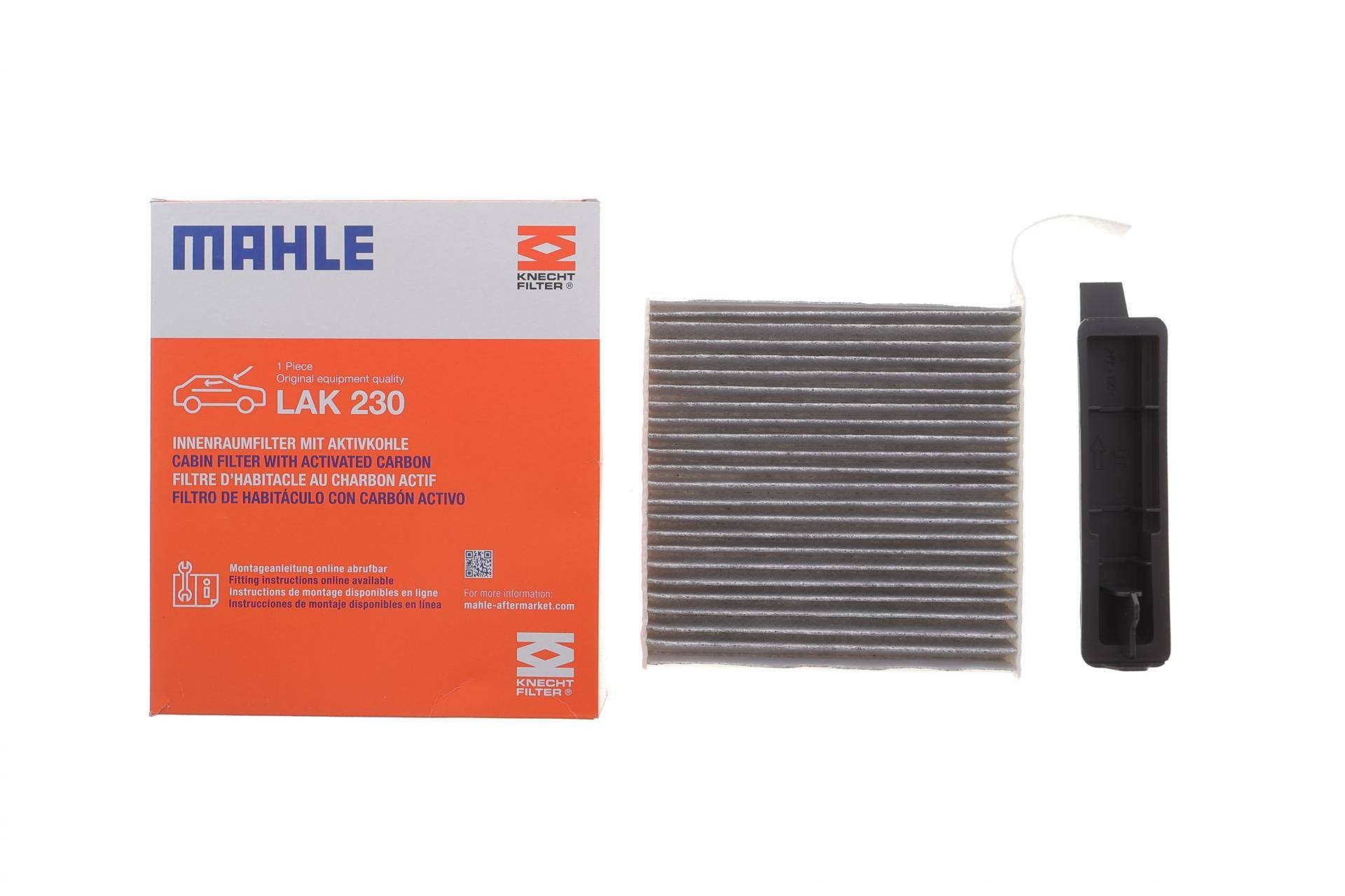 Фільтр салону Renault Clio/Dacia Logan 04- (вугільний)