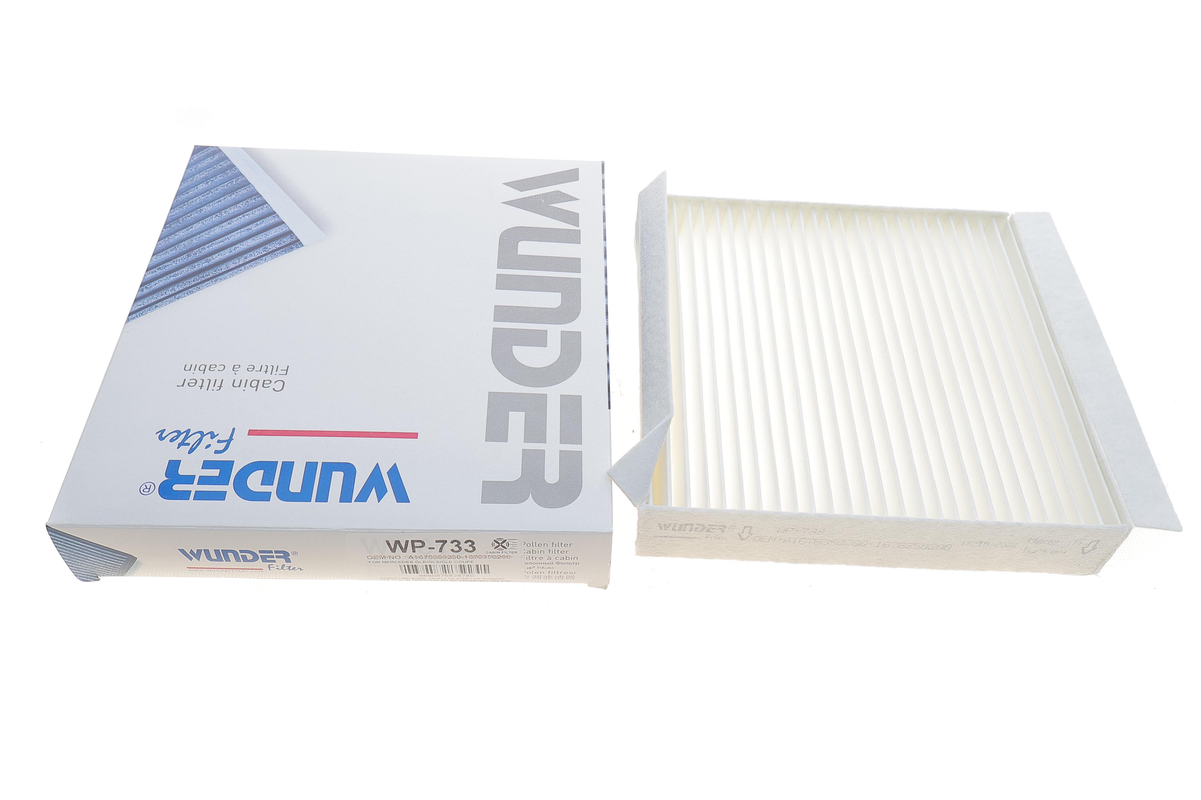 Фільтр салону MB GLE (V167)/GLS (X167) 19-