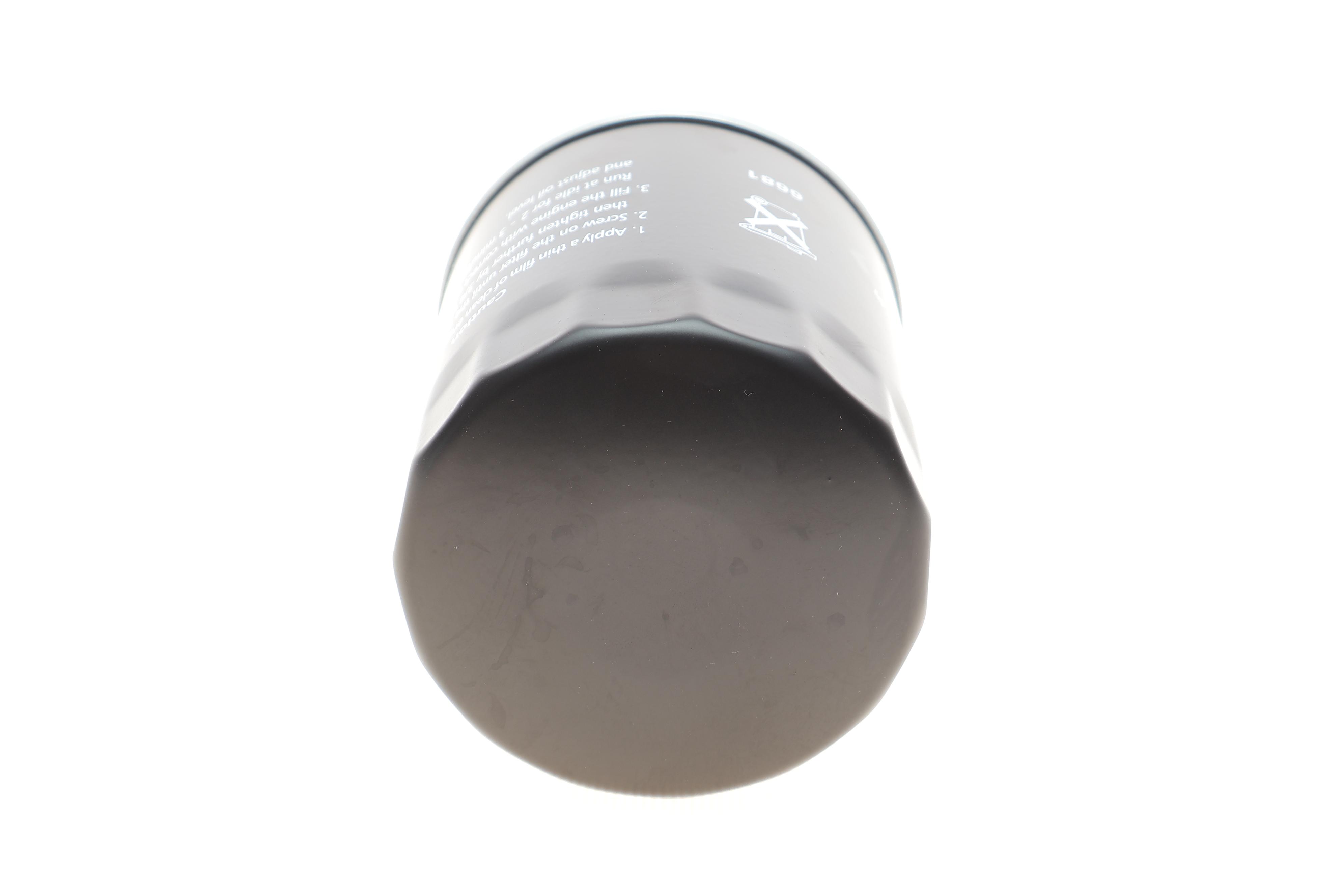 Фільтр масляний Mazda 3/6/CX-3/CX-5/CX7/MX-5 1.5D-2.5 02-