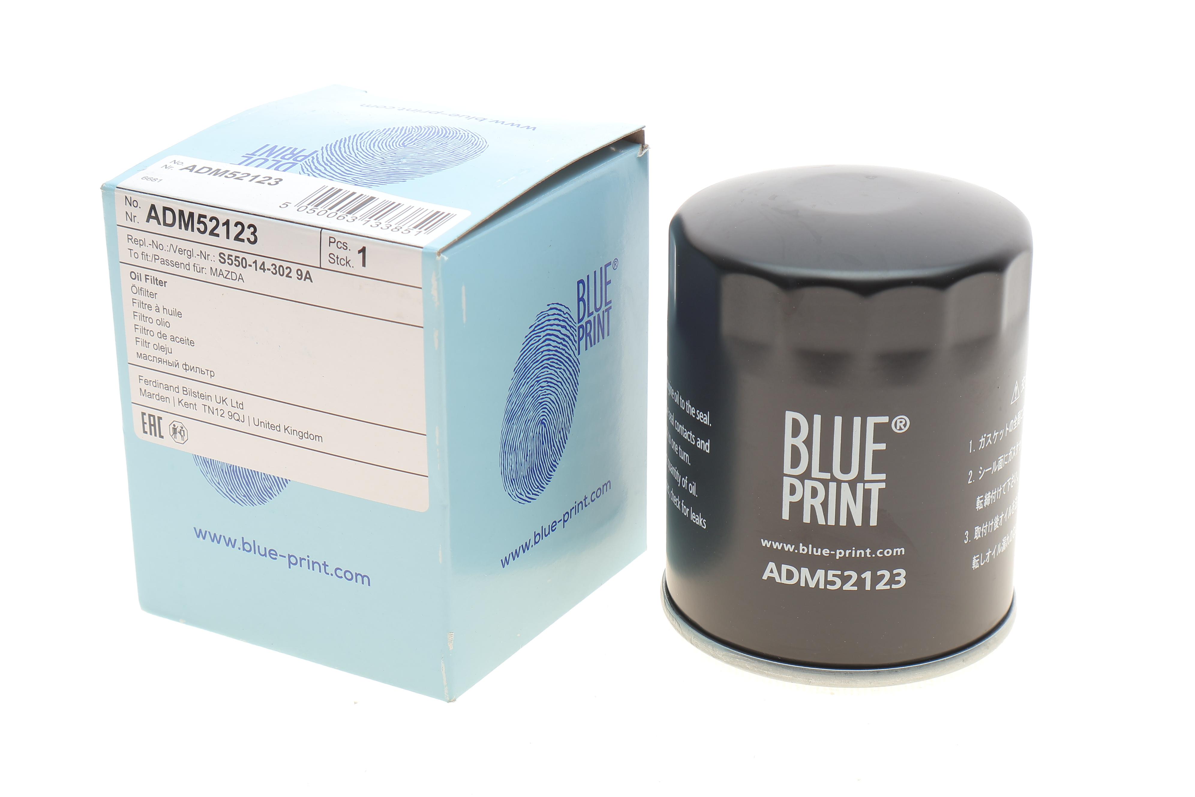 Фільтр масляний Mazda 3/6/CX-3/CX-5/CX7/MX-5 1.5D-2.5 02-