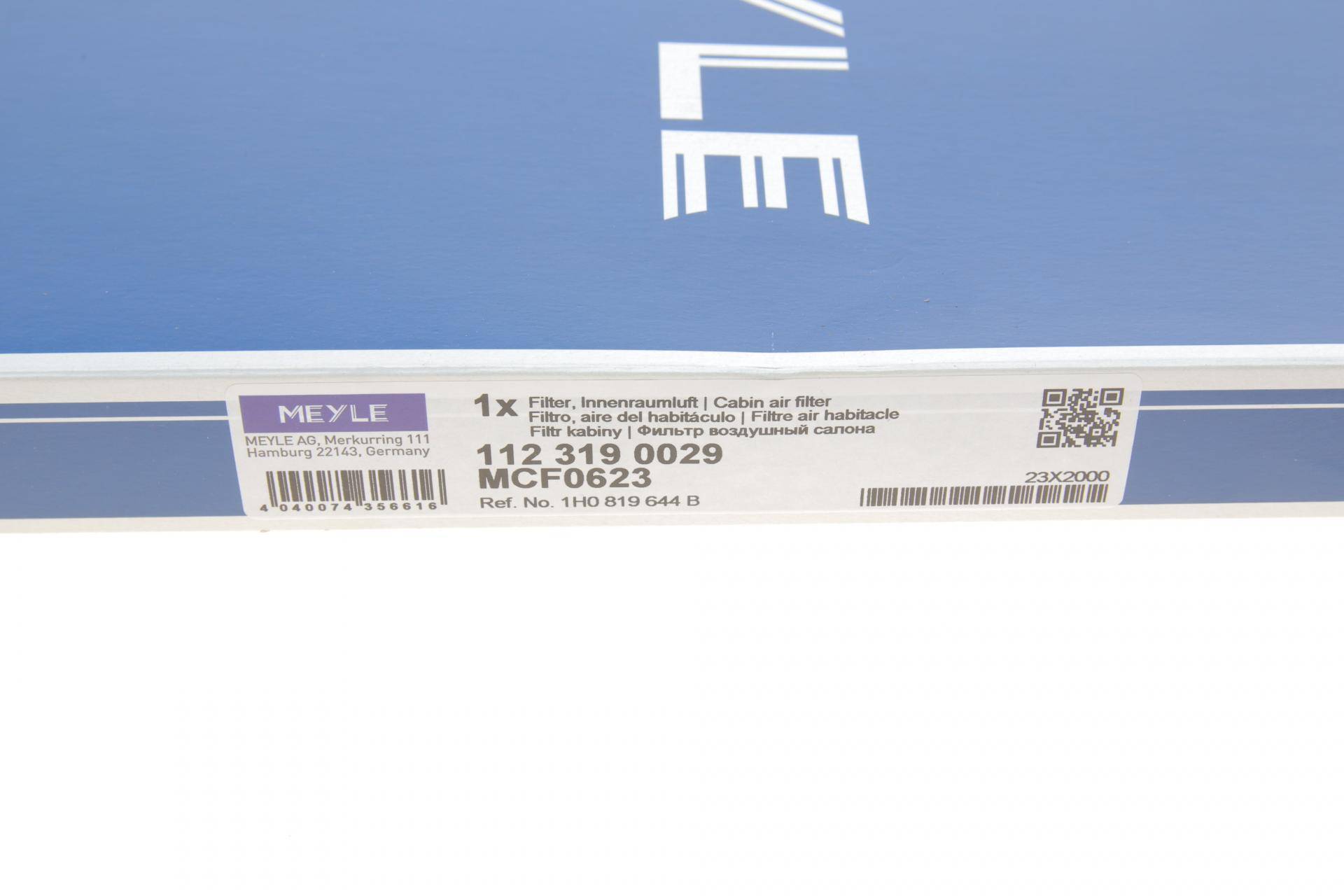 Фільтр салону VW Caddy II/Golf III/Passat/Skoda Octavia 1.4-2.8 93-05