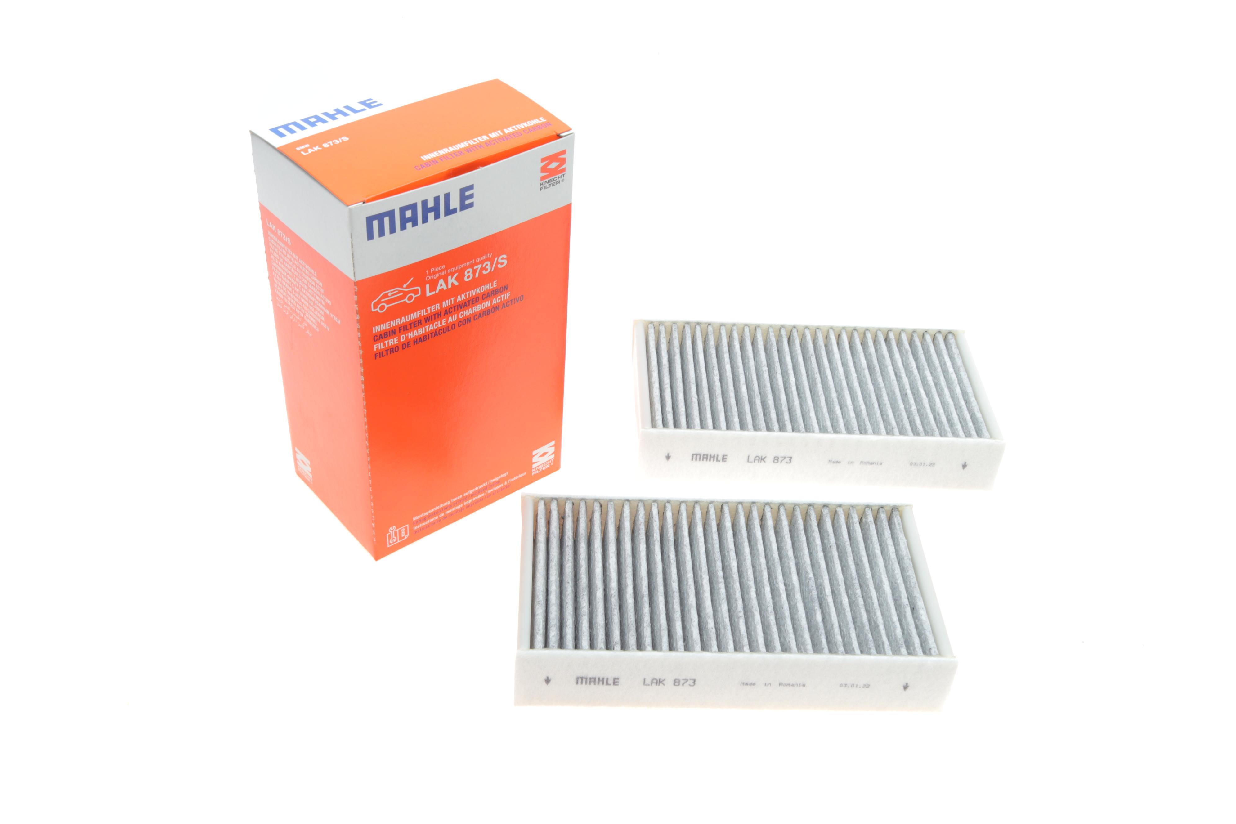 Фільтр салону BMW X3 (F25)/X4 (F26) 10- (вугільний) (к-кт 2шт.)