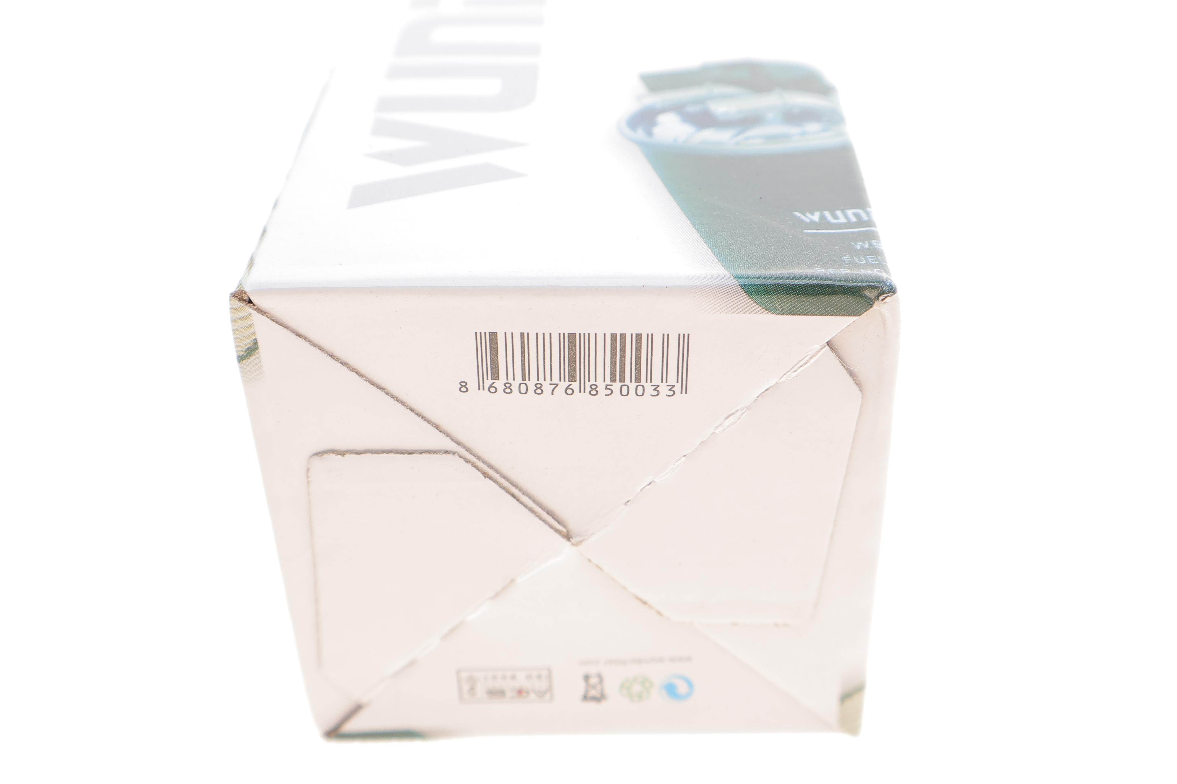 Фільтр паливний VW Caddy 1.4-1.6 95-03