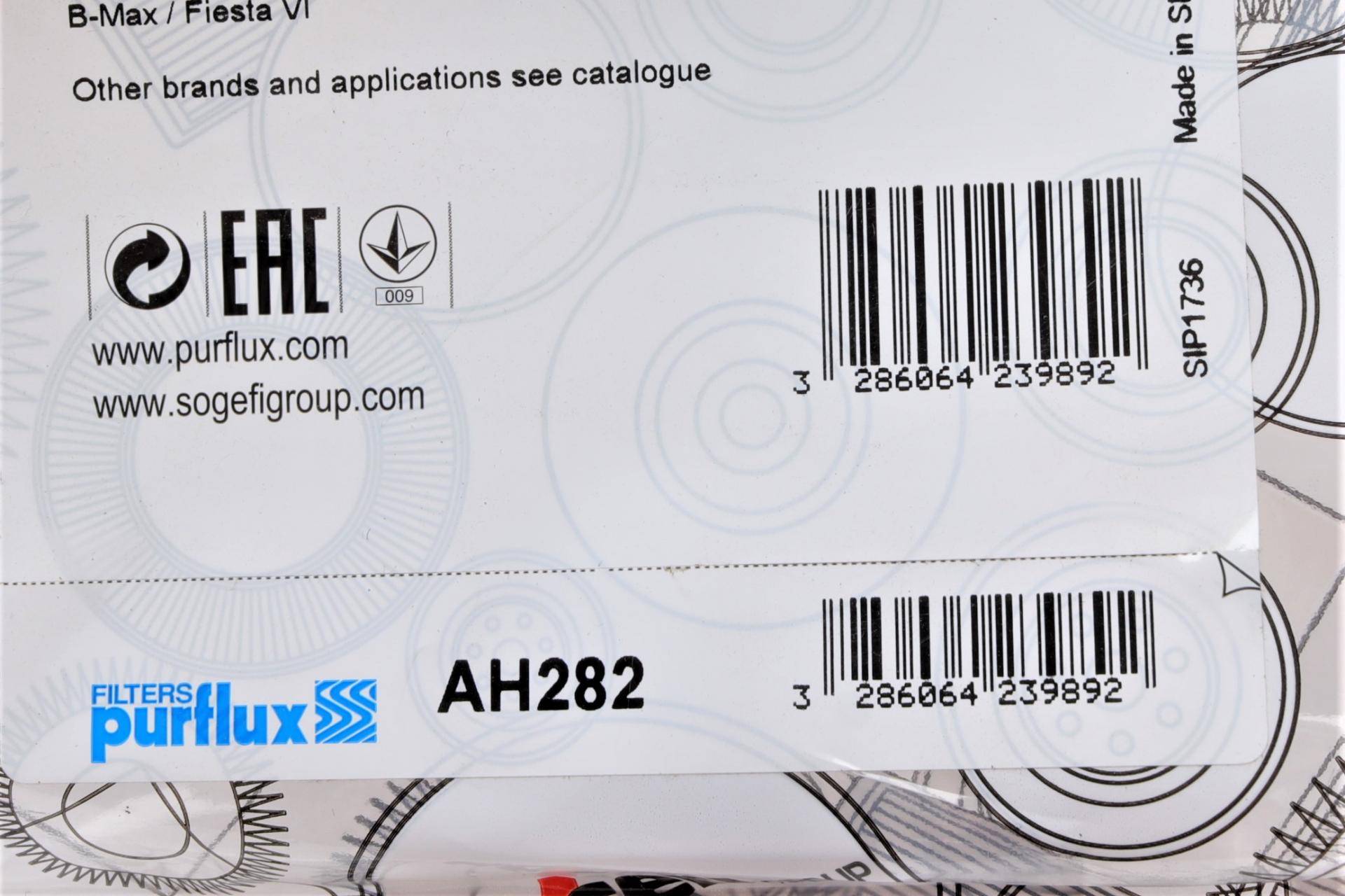 Фільтр салону Ford Fiesta 1.0-1.6TDCI 08-