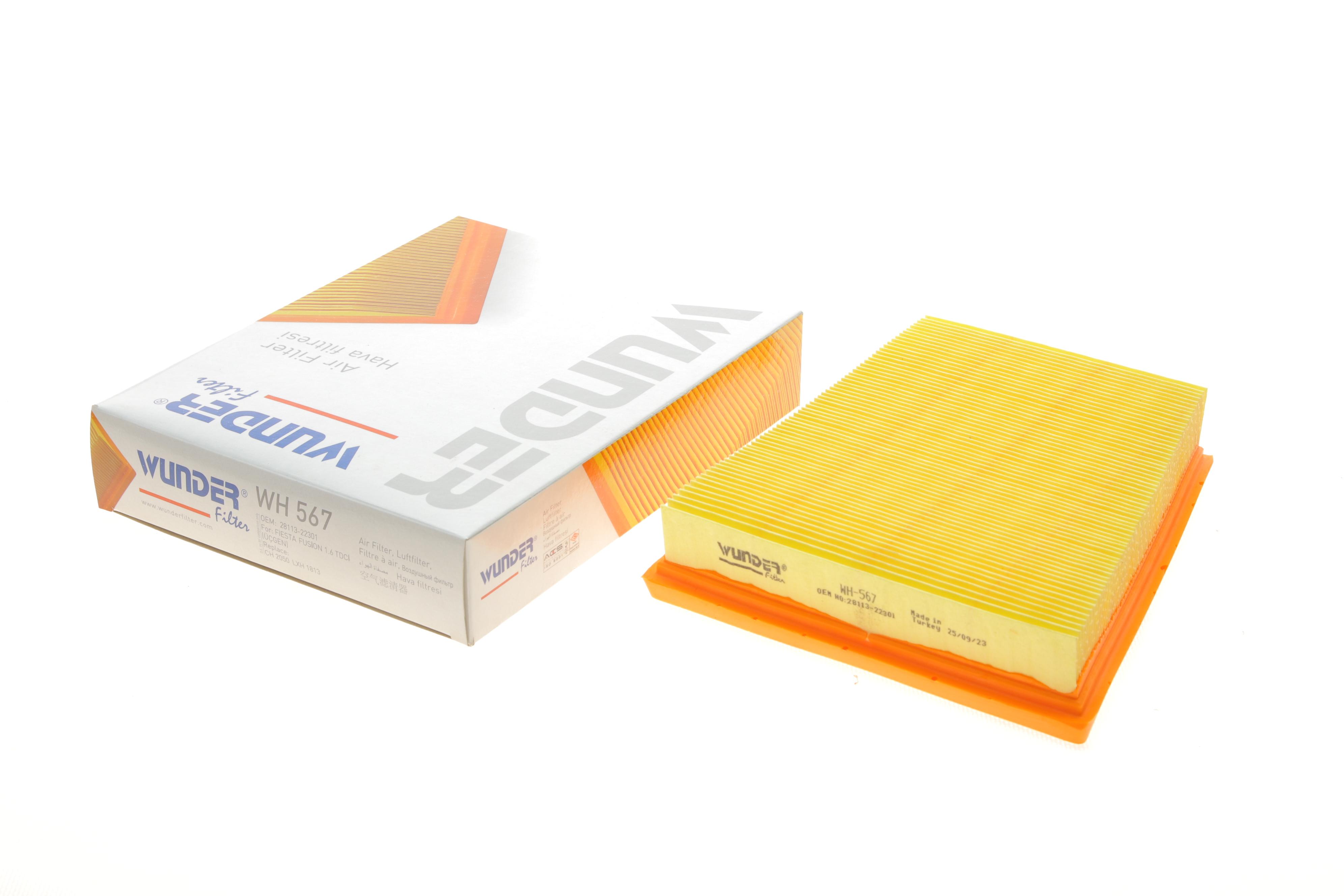 Фільтр повітряний Ford Fiesta/Fusion 1.6TDCI 04-