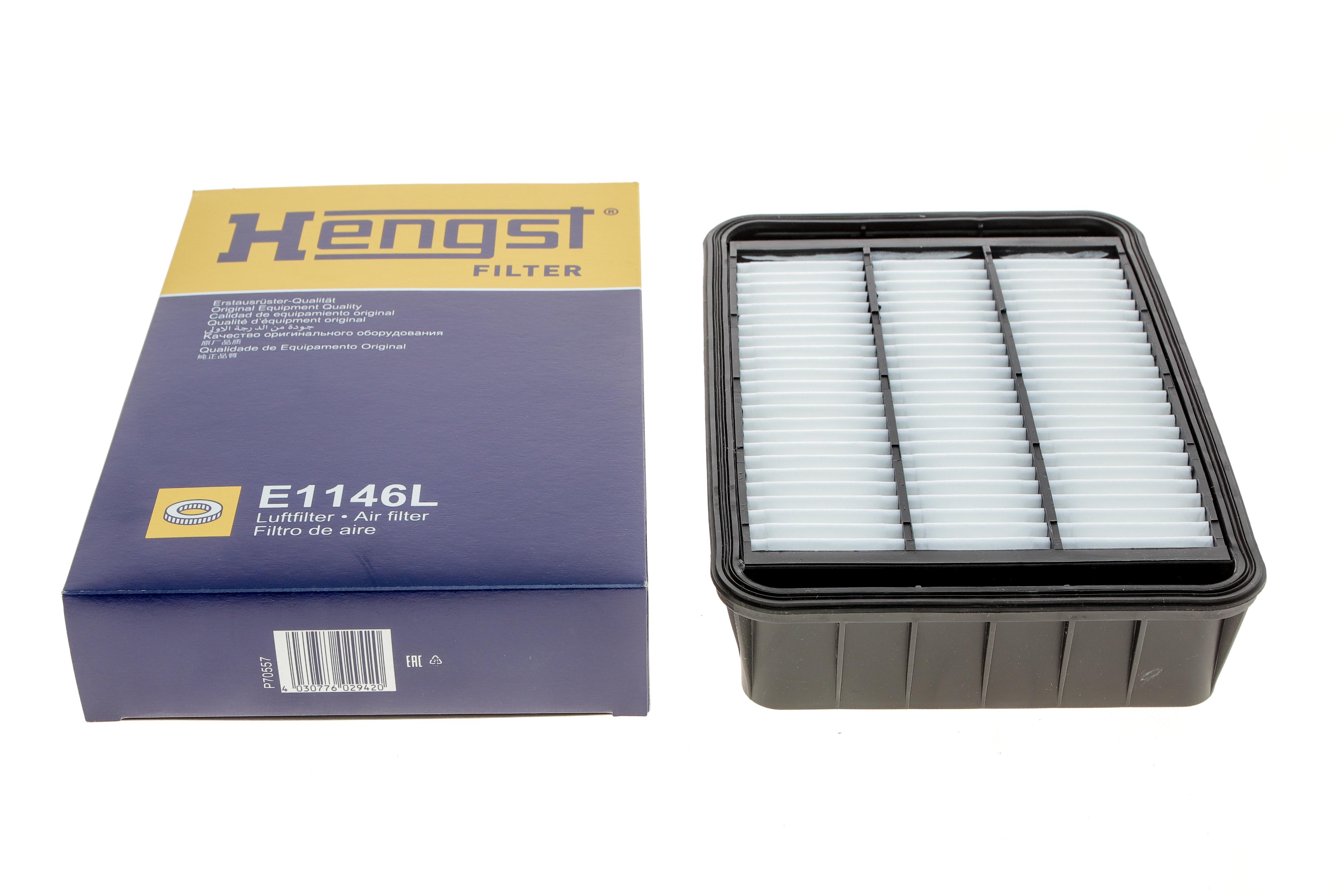 Фільтр повітряний Peugeot 4008 1.6/2.0 12-/4007 2.0-2.4i/2.2HDi 07-13/Mitsubishi Lancer 1.5-2.0 07-