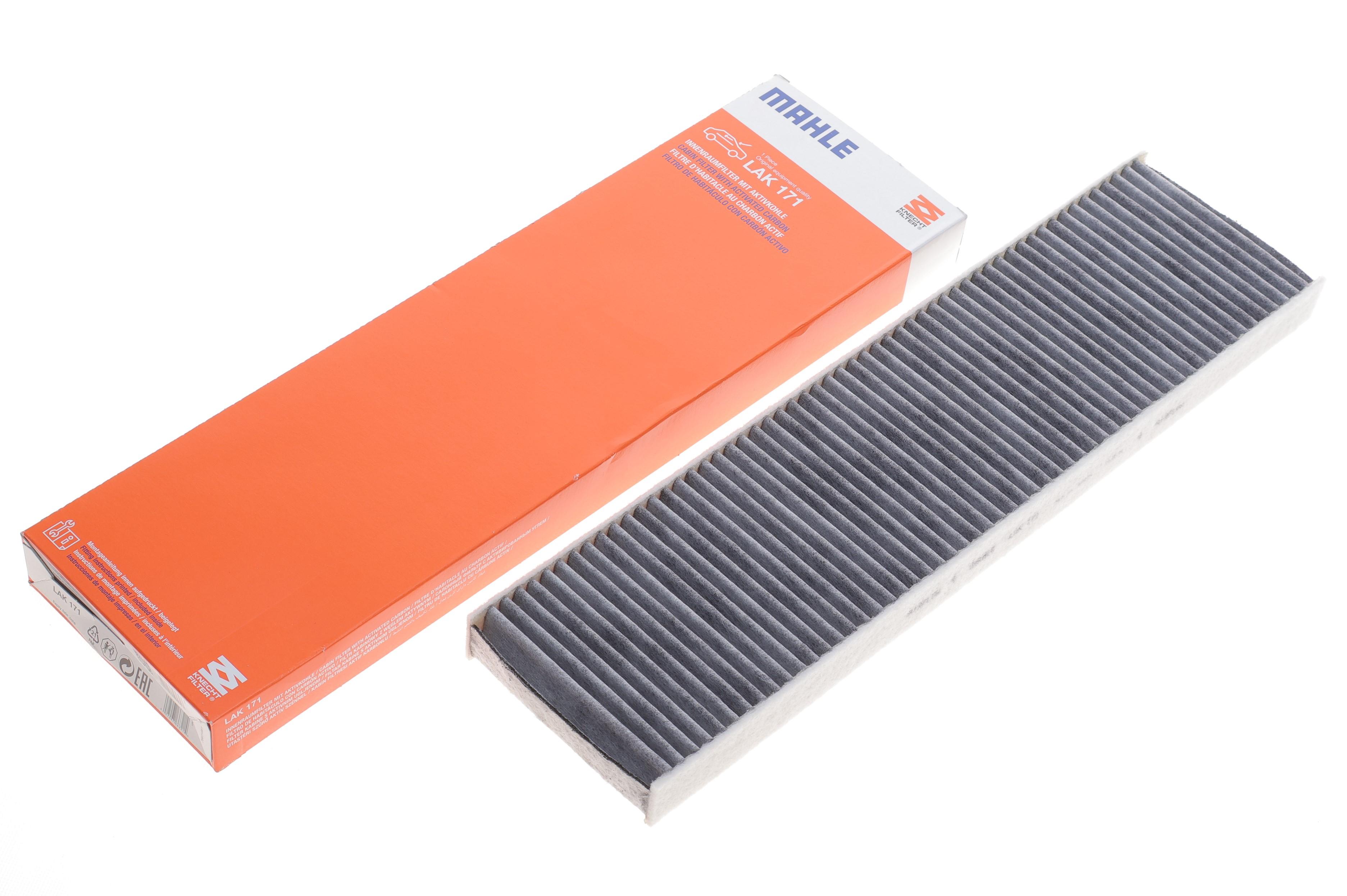 Фільтр салону Mini Mini 01- (вугільний)