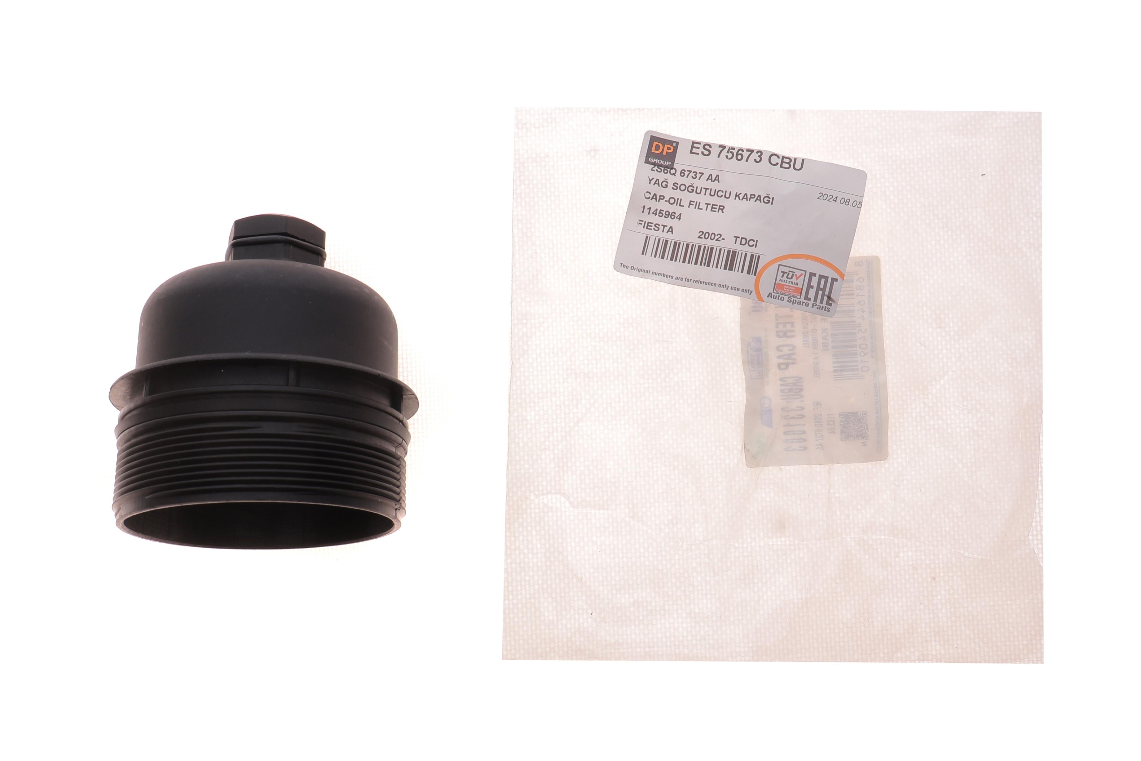 Кришка фільтра масляного Citroen Berlingo 05-/Fiat Scudo 1.6JTD 07-