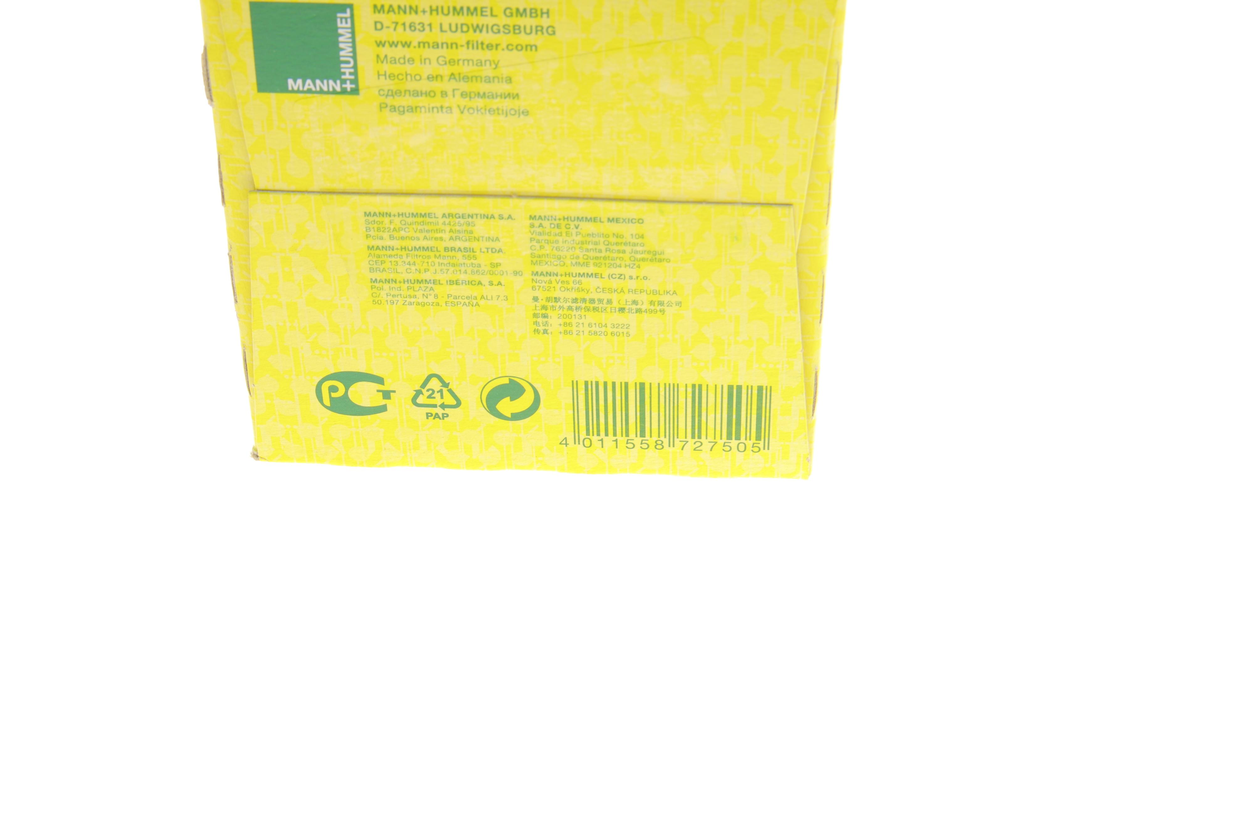 Фільтр масляний Ford Maverick 2.7TD 96-98/Nissan Pathfinder/Patrol 2.0-3.2d 86-97