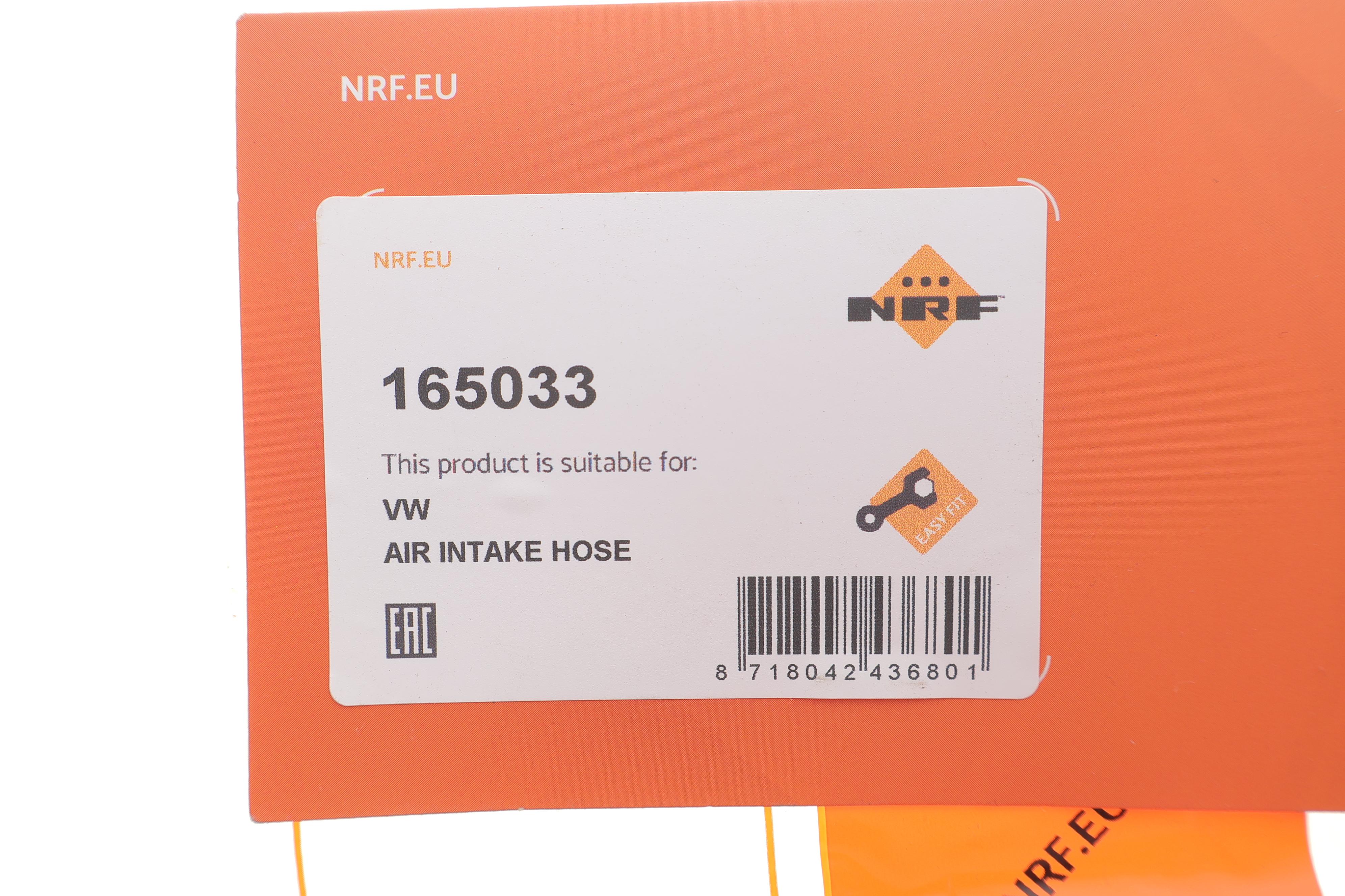 Патрубок фільтра повітряного VW Caddy III 1.6 04-15