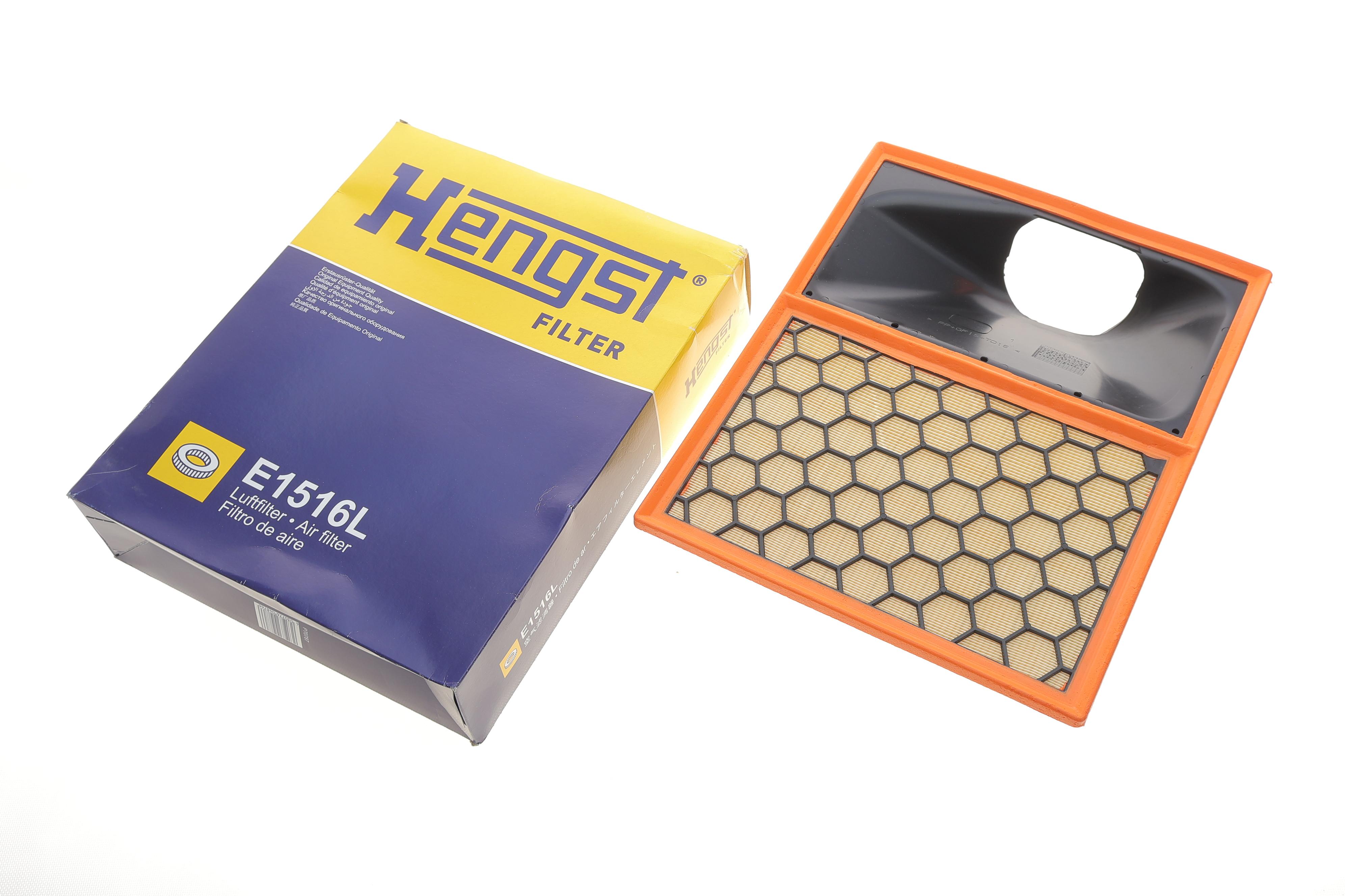 Фільтр повітряний Iveco Daily 2.3 E6/3.0HPI/HPT 06-