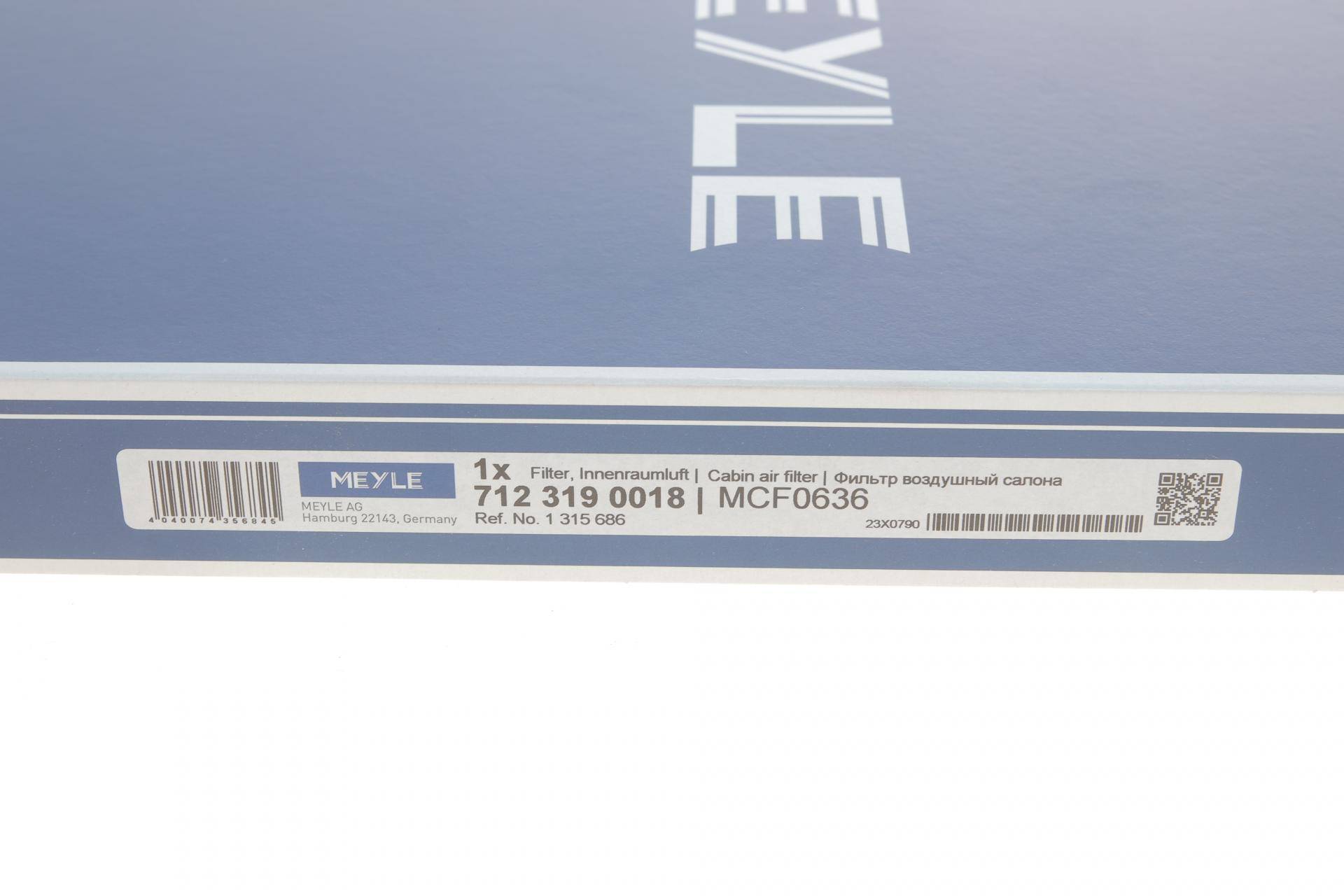 Фільтр салону Ford Focus 03-07/Mondeo 07-15