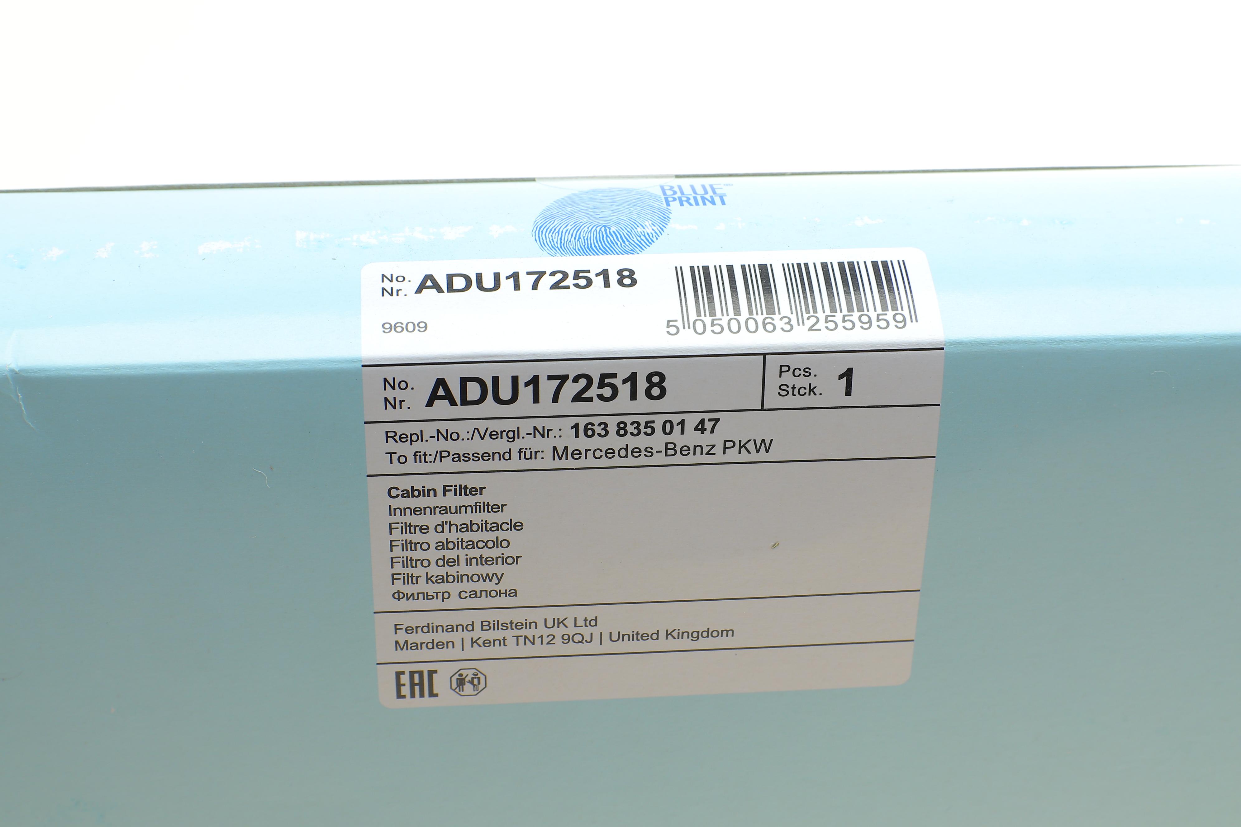 Фільтр салону MB ML-class (W163) 98-05 (вугільний)