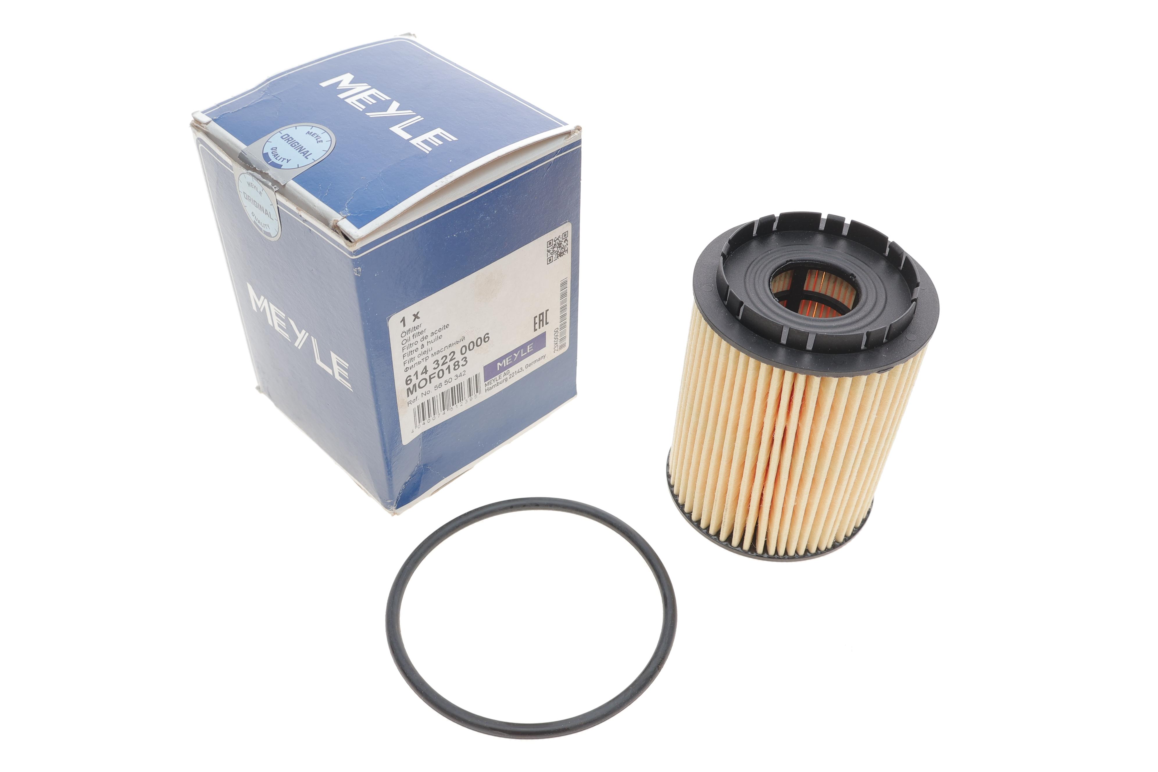 Фільтр масляний Opel Astra H/Combo/Corsa C/D/E/Fiat Doblo/Fiorino 1.3JTD/ CDTI 04-