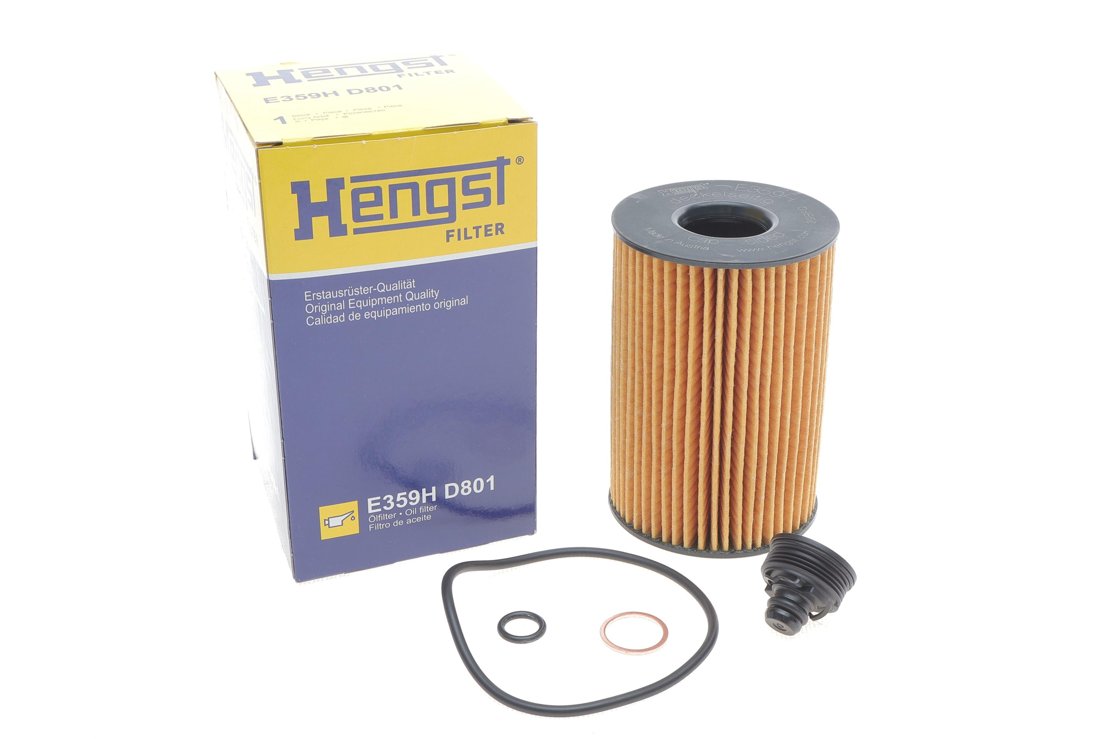 Фільтр масляний BMW 5 (F10)/7 (F01/F02/F03/F04)/X5 (F15/F85) 4.4i 10- N63/S63