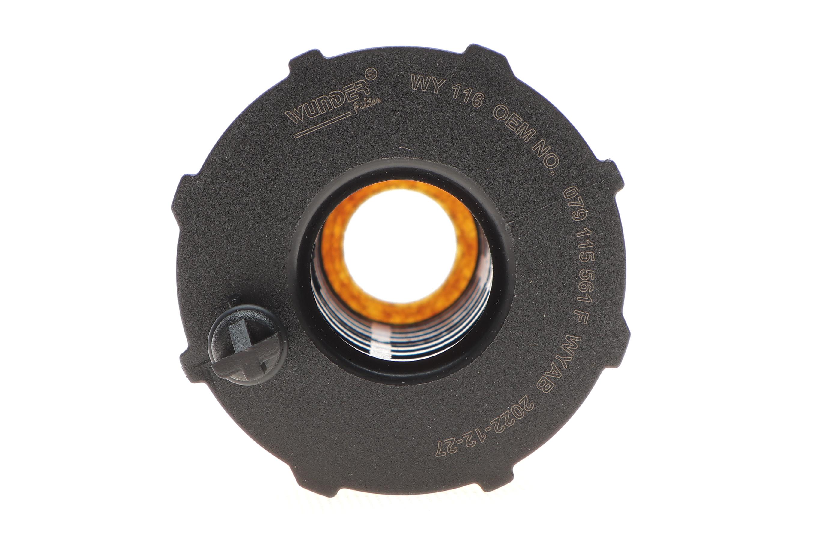 Фільтр масляний Audi A4/A6/A6/Q7/VW Touareg 4.2/5.2FSI 06-