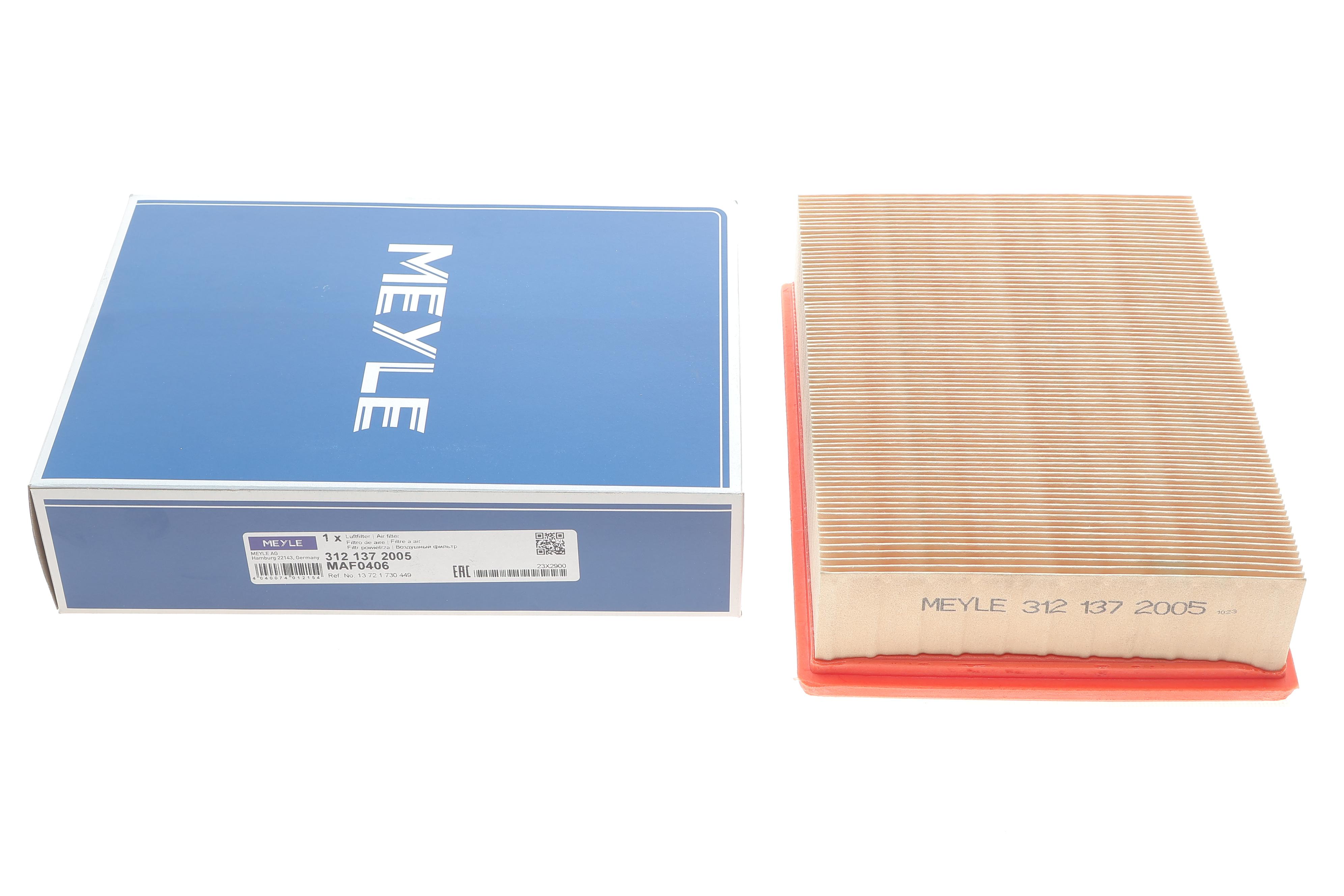 Фільтр повітряний BMW 3 (E36/46)/ 5 E39/X3