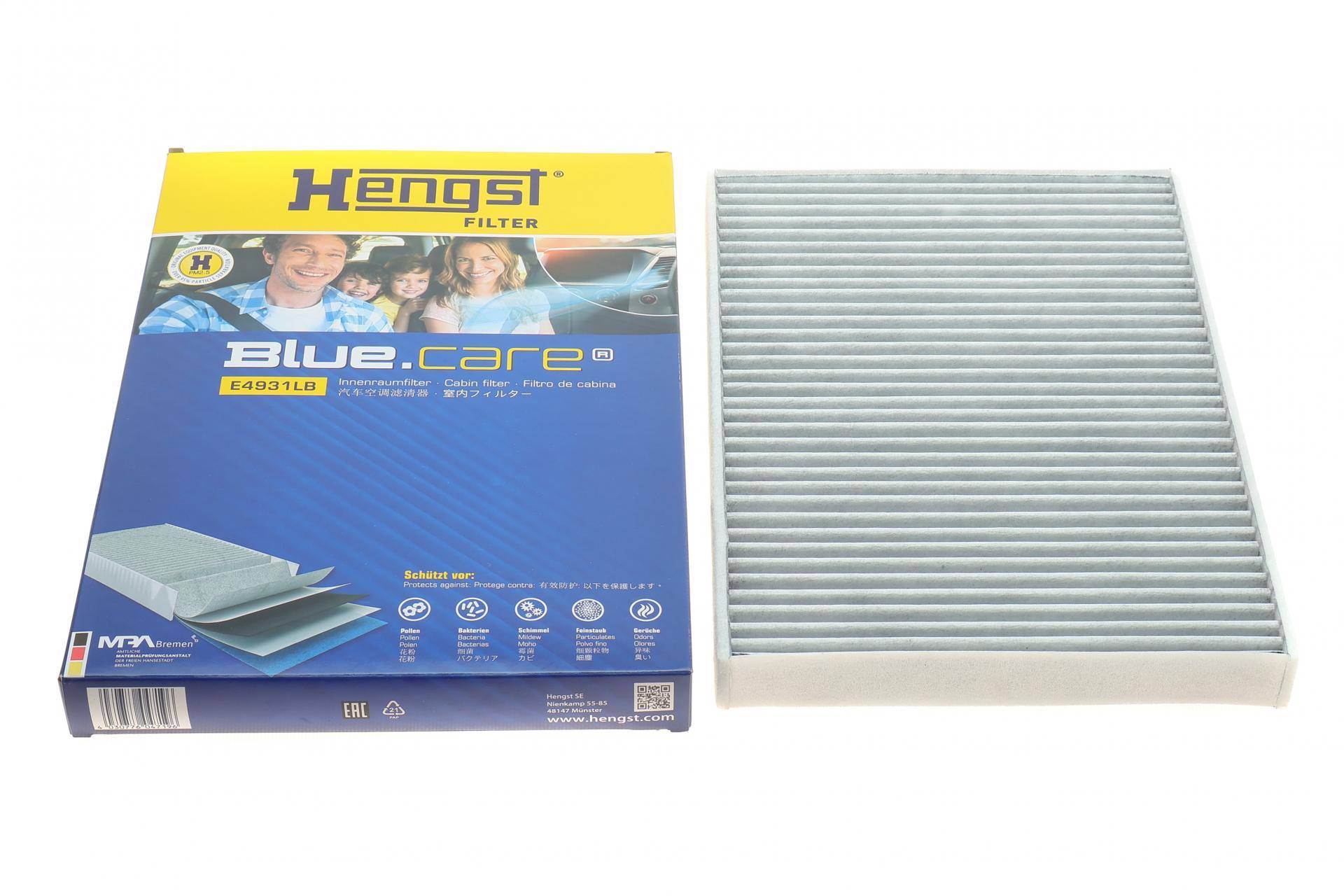 Фільтр салону Audi A4/ A5/ Q5/ Q7 2.0-3.0 TDI 15- (антибактеріальний)