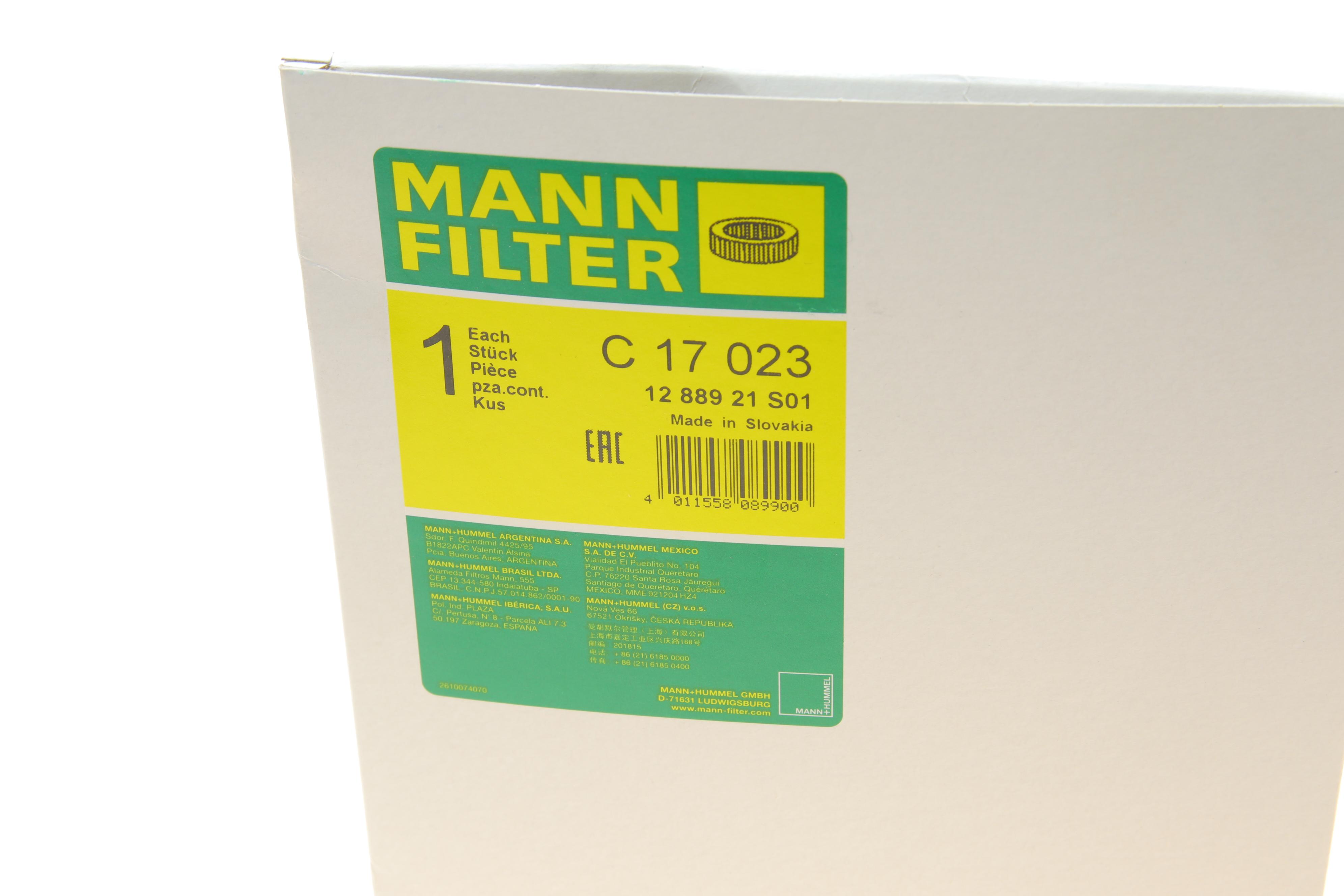 Фільтр повітряний Audi A8 2.0 Hybrid/2.5TFSI/3.0TDI/TFSI/4.2 TDI 10-18