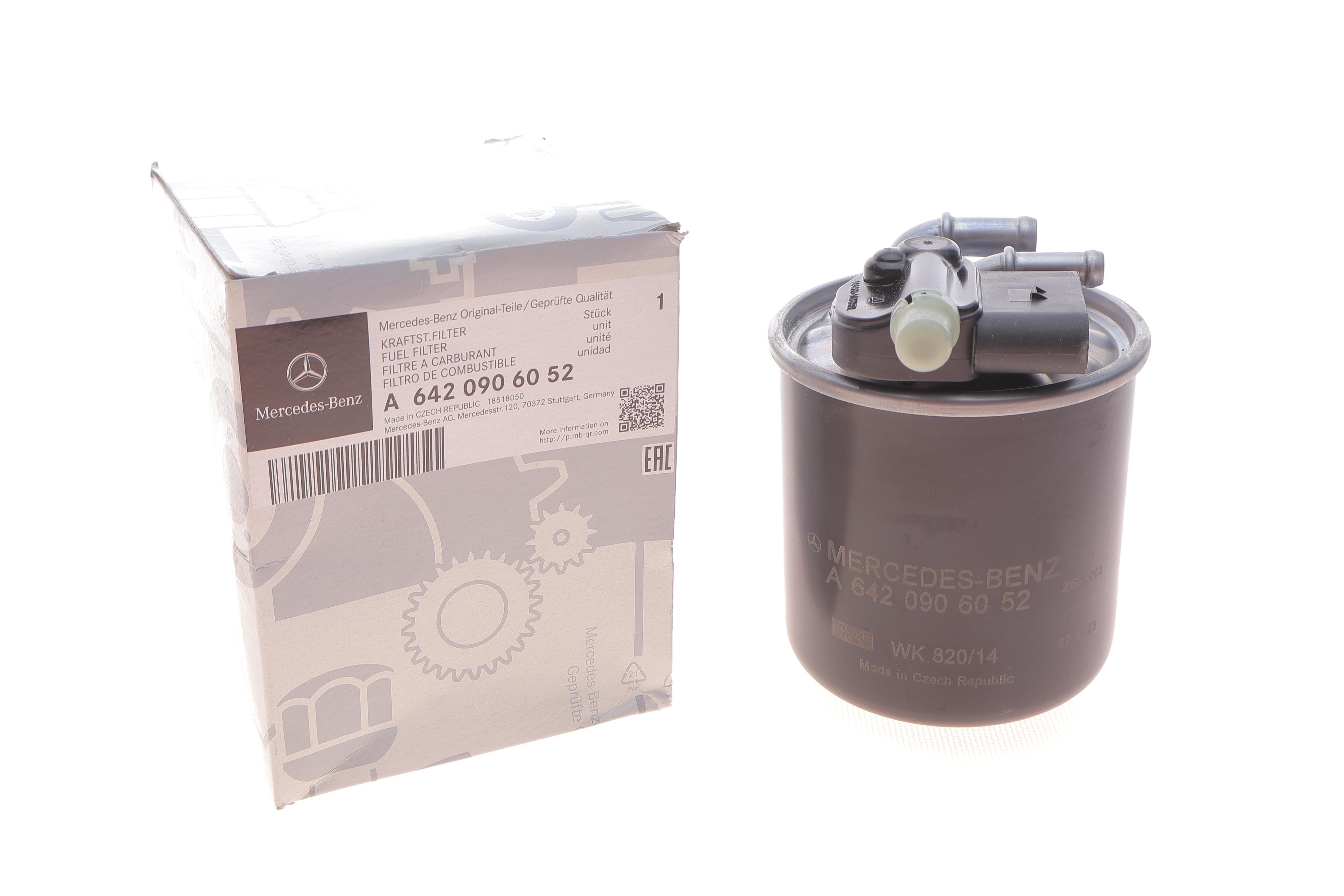 Фільтр паливний MB A-class (W176)/B-class (W246)/C-class (W204) 11-