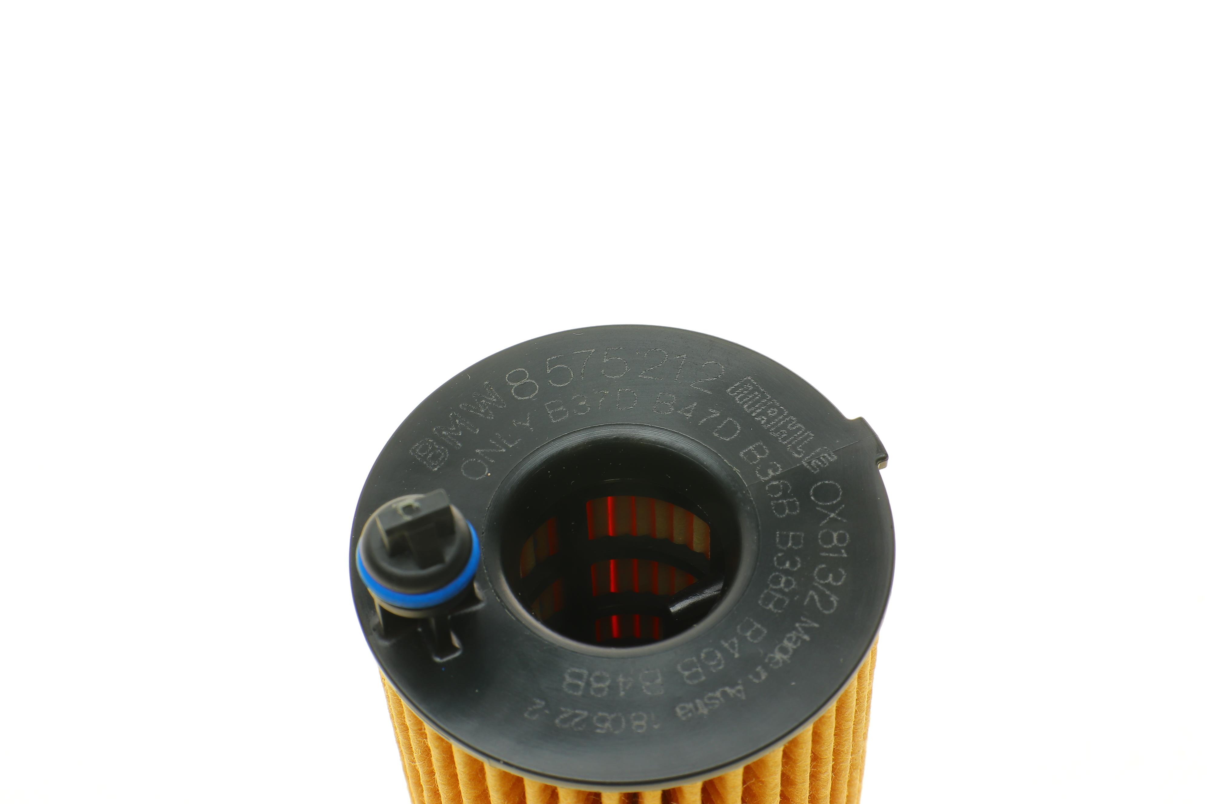 Фільтр масляний BMW 1 (F21)/3(F30/G20)/5(F10/G30)/7(G11/G12) 12- (B37/B38/B47/B48)