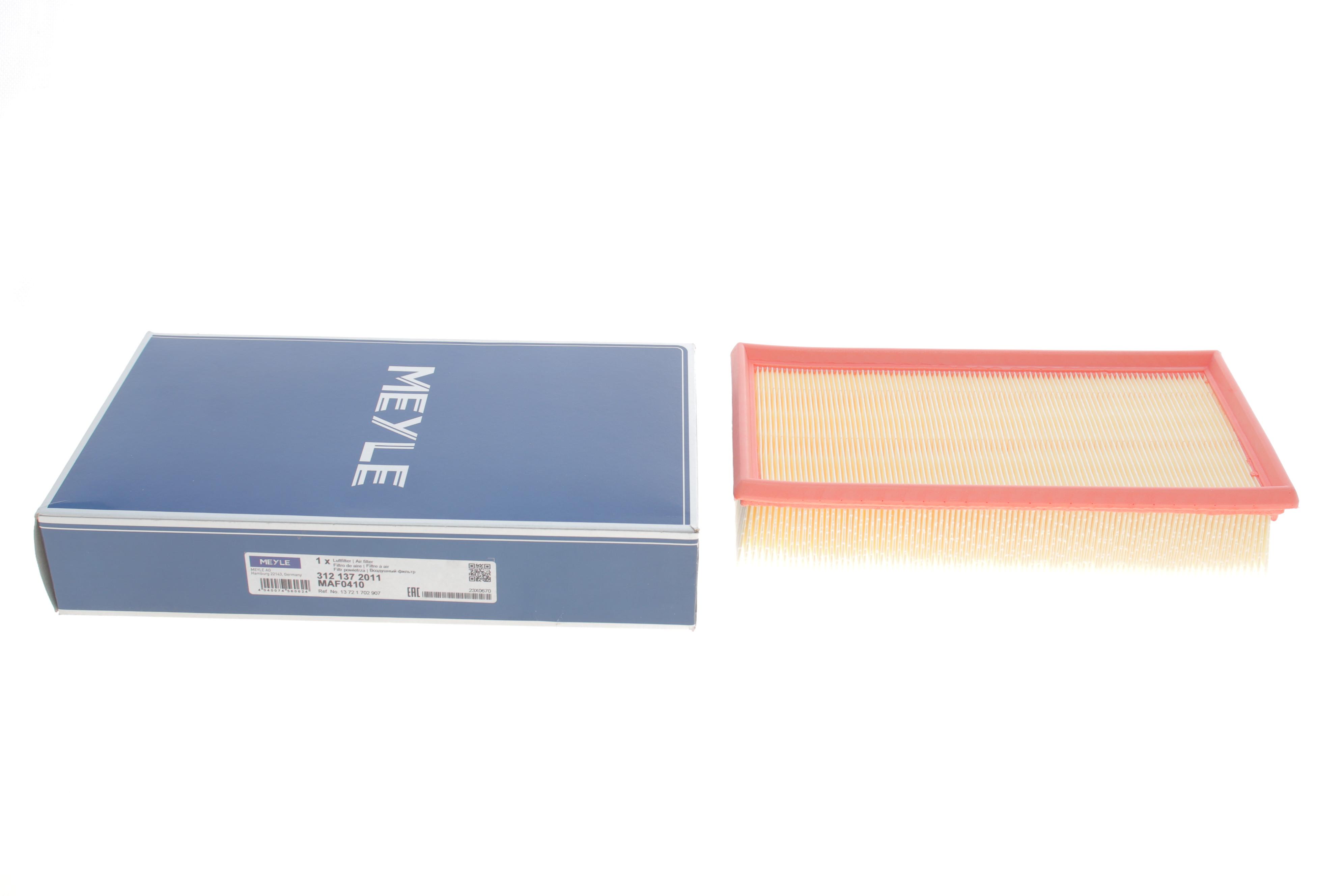 Фільтр повітряний BMW X5 (E53) 3.0i 00-06/ 7 (E38) 750i 94-01